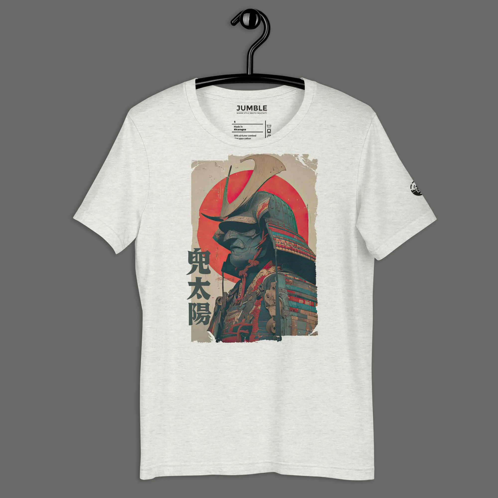 Kabuto Sun Modern Regular Fit T-Shirt | Bella+Canvas - Image 2