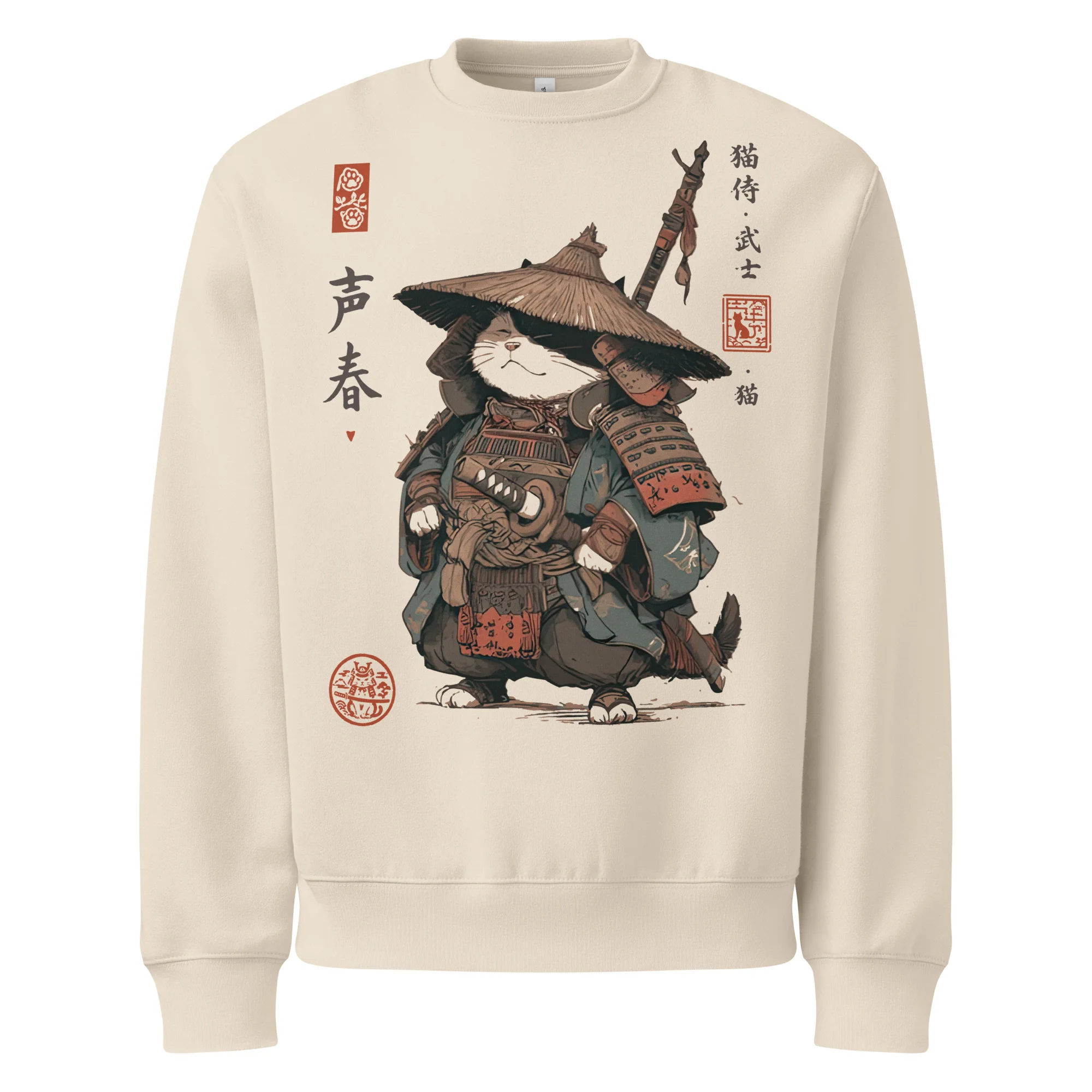 Katana Paws Oversized heavyweight sweatshirt | Bella + Canvas - Image 5