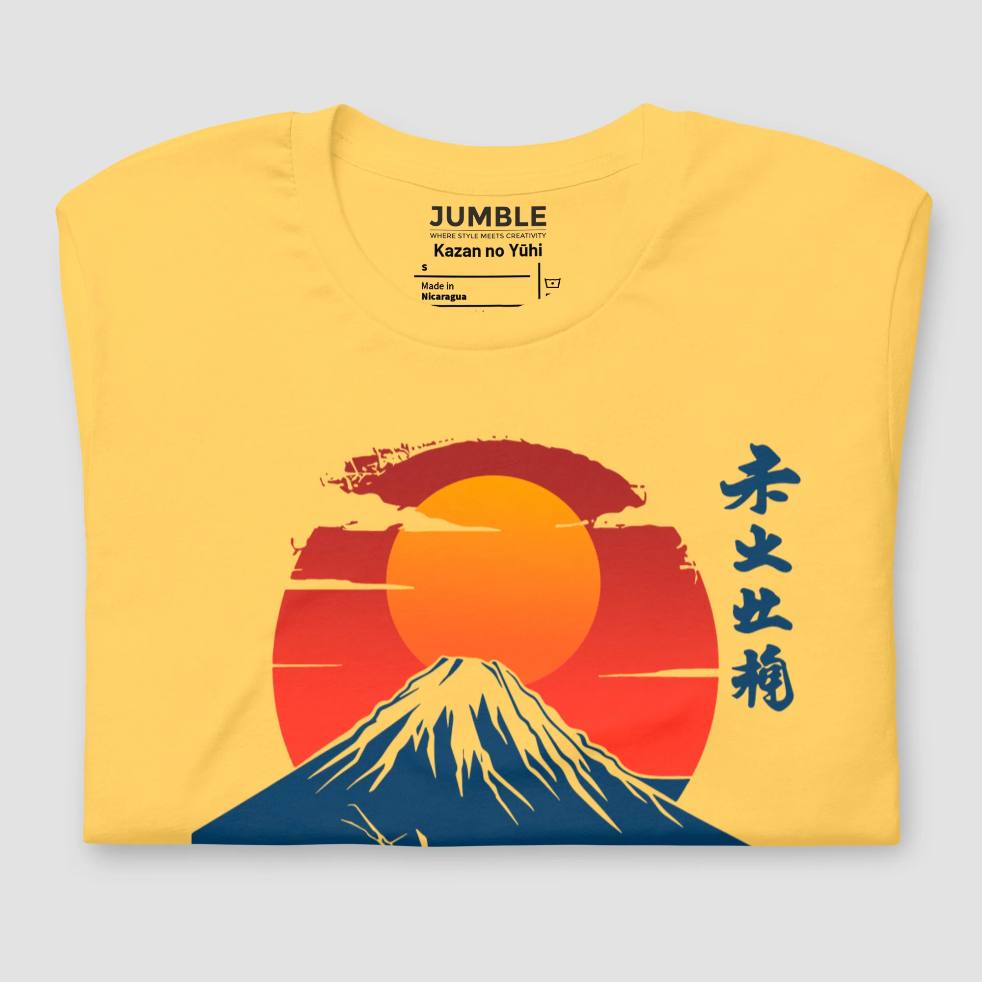 Kazan no Yūhi Modern Regular Fit T-Shirt | Bella+Canvas - Image 3