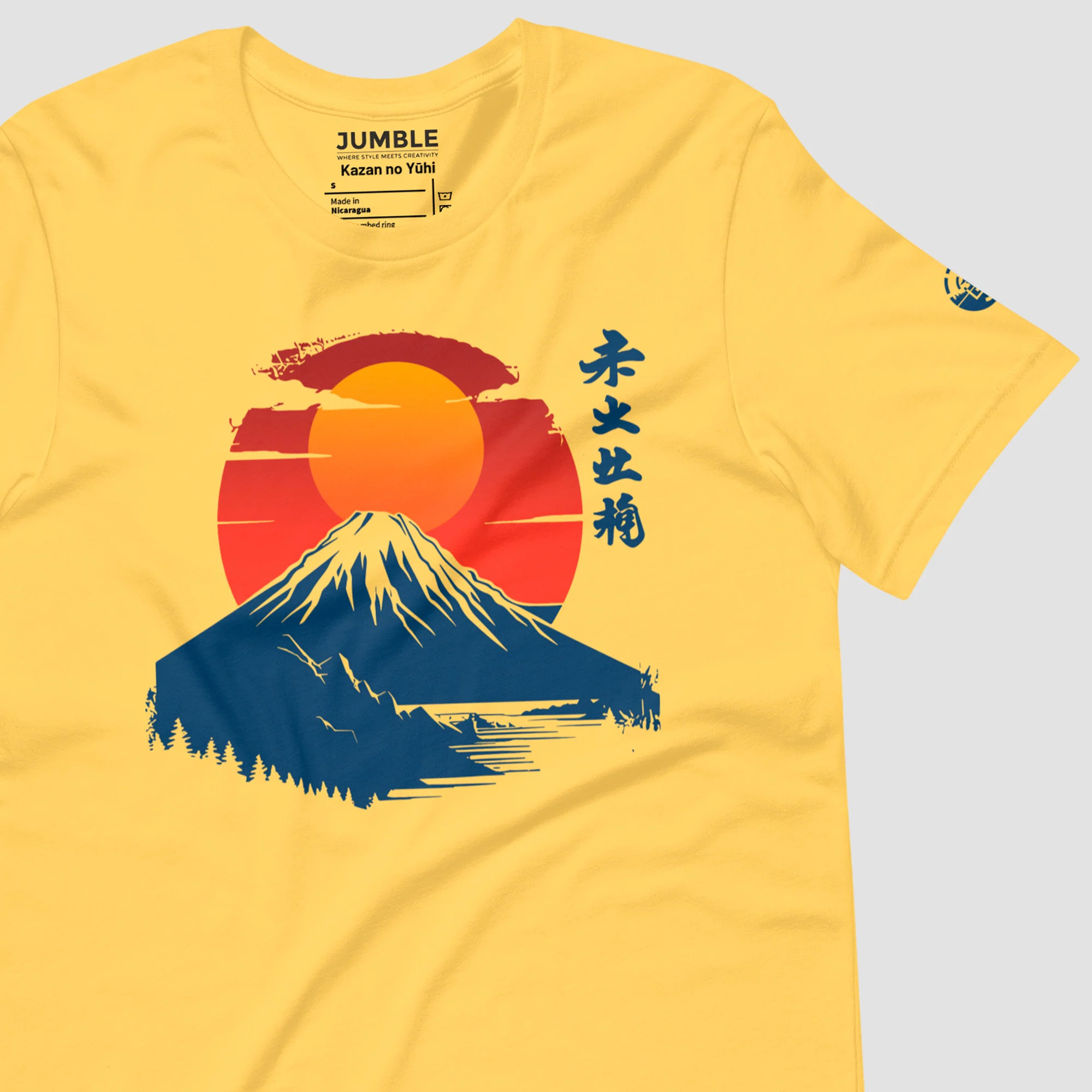 Kazan no Yūhi Modern Regular Fit T-Shirt | Bella+Canvas - Image 5