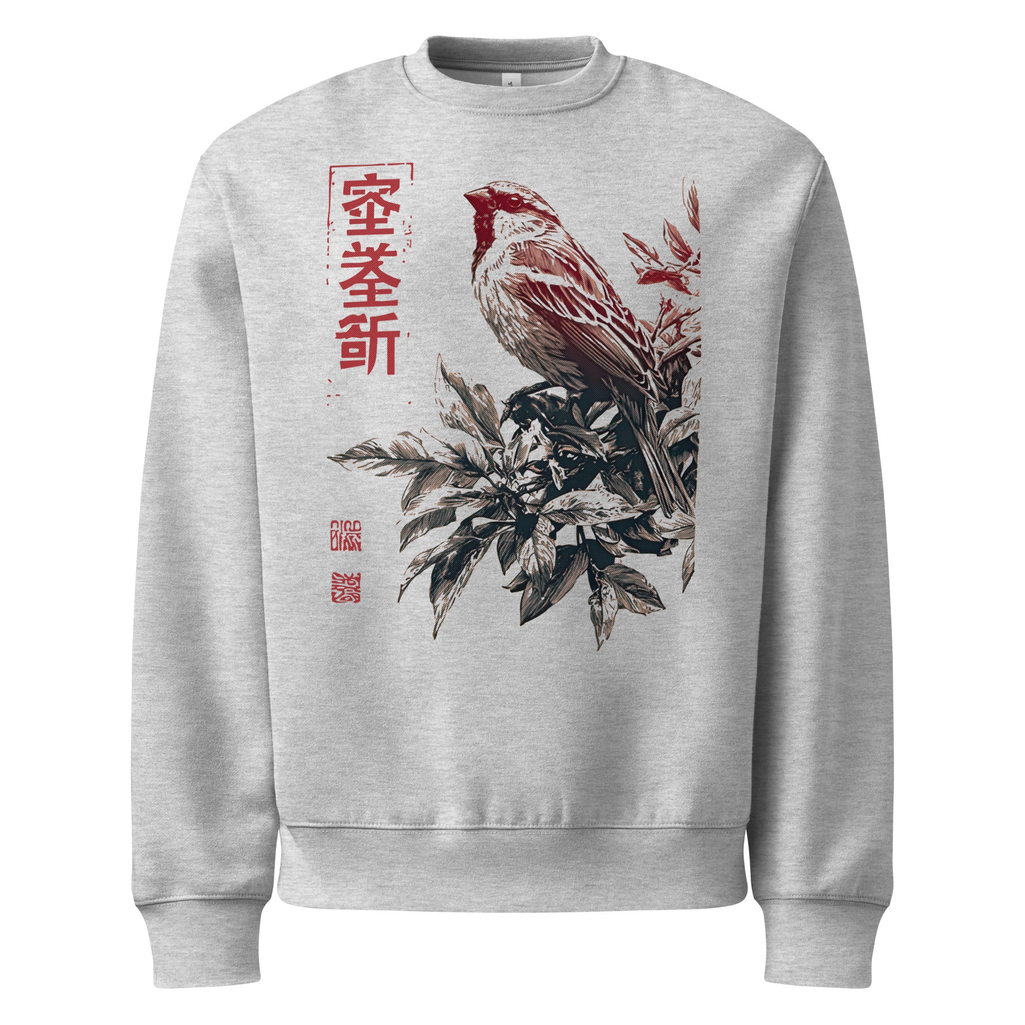 Kaze no Uta Oversized Heavyweight Sweatshirt | Bella + Canvas - Image 4