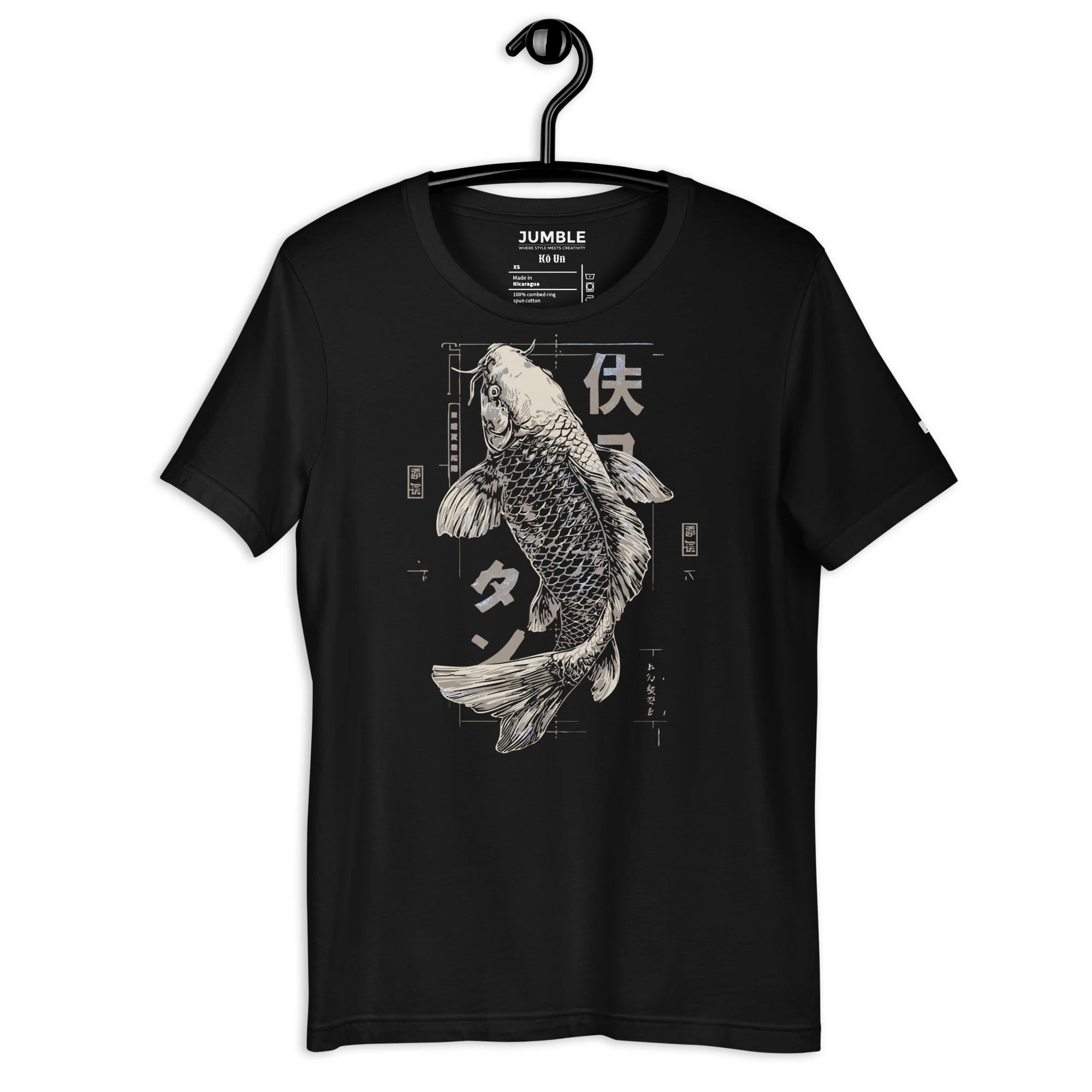 Kō Un Modern Regular Fit T-Shirt | Bella+Canvas - Image 3