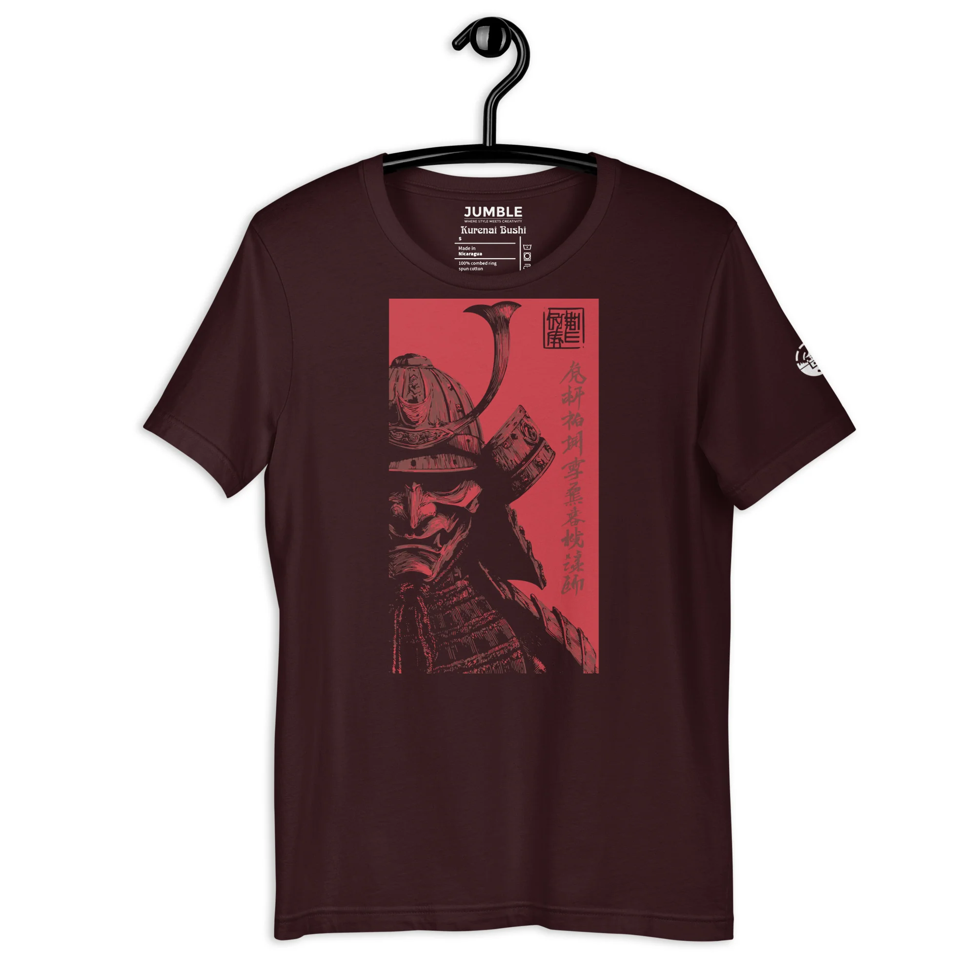 Kurenai Bushi (紅武士) Modern Regular Fit T-Shirt | Bella+Canvas - Image 4