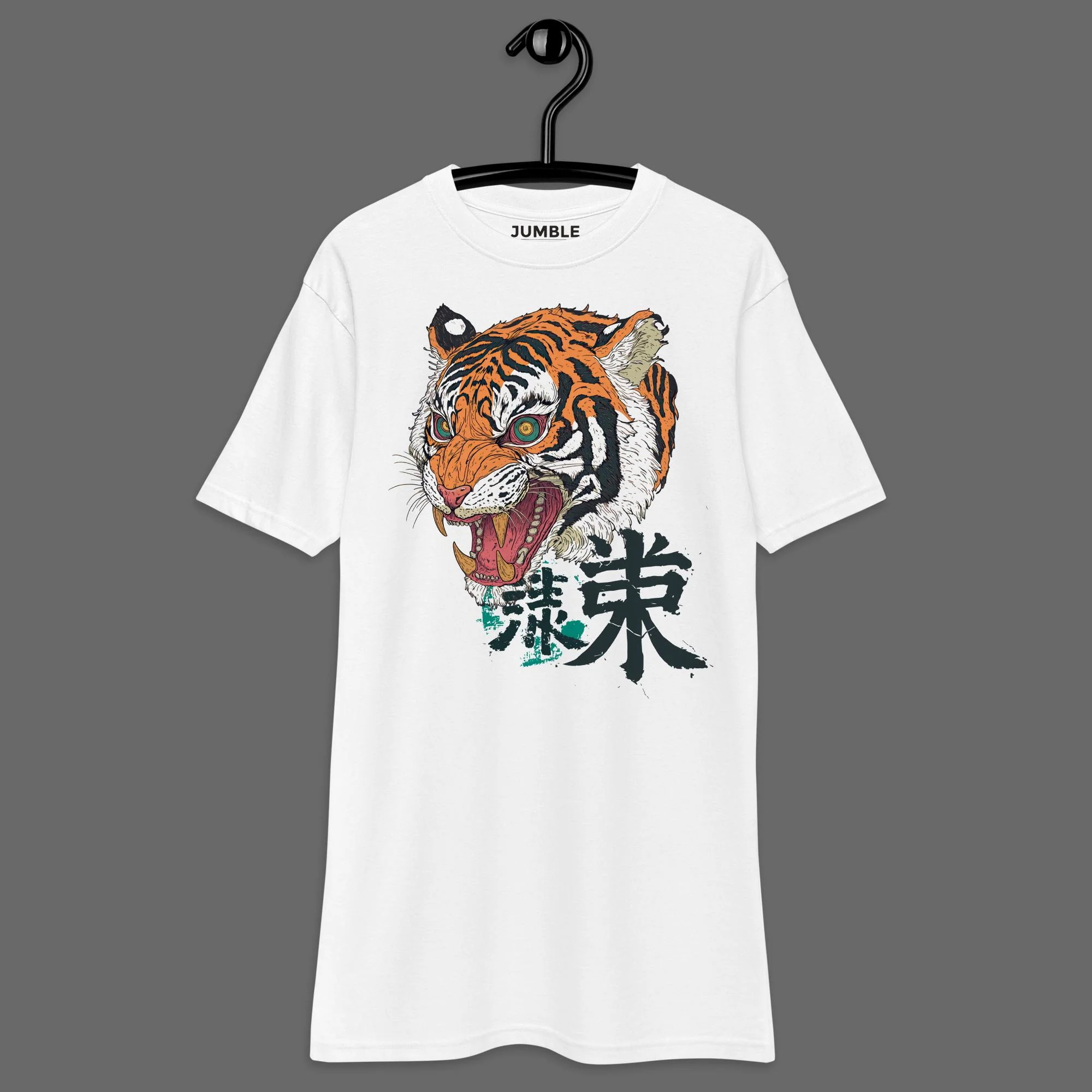 Kyōki (狂気) Men's Premium Heavyweight T-Shirt | Cotton Heritage - Image 2