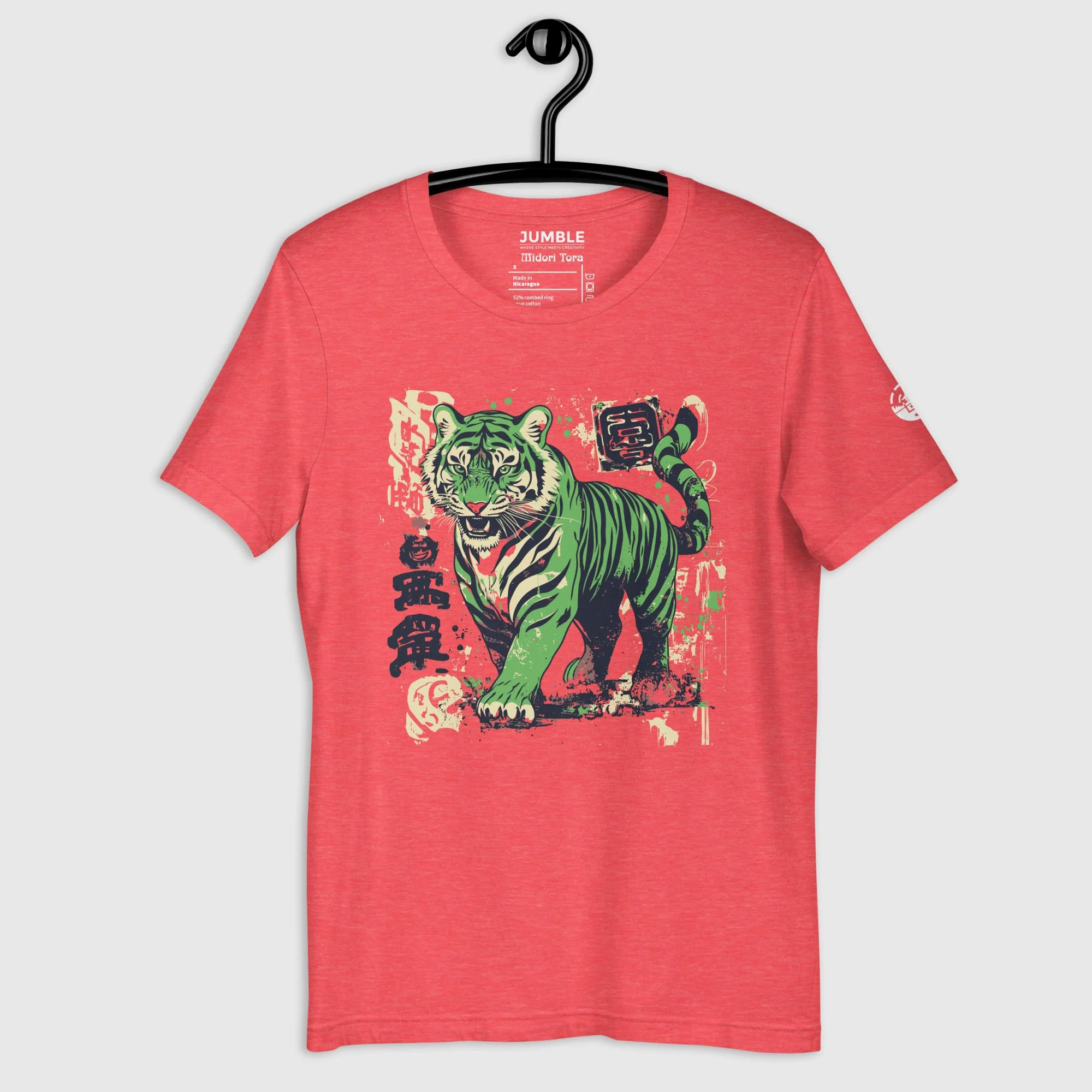 Midori Tora Modern Regular Fit T-Shirt | Bella+Canvas - Image 2