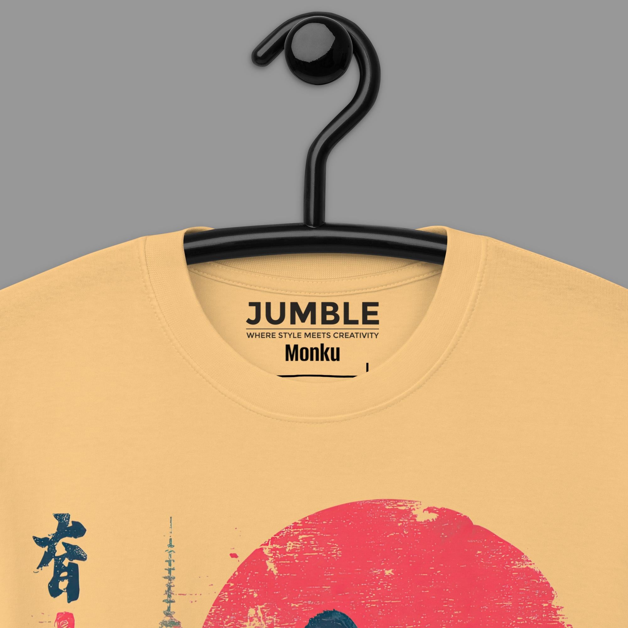 Monku Men's Premium Heavyweight T-Shirt  | Cotton Heritage - Image 4
