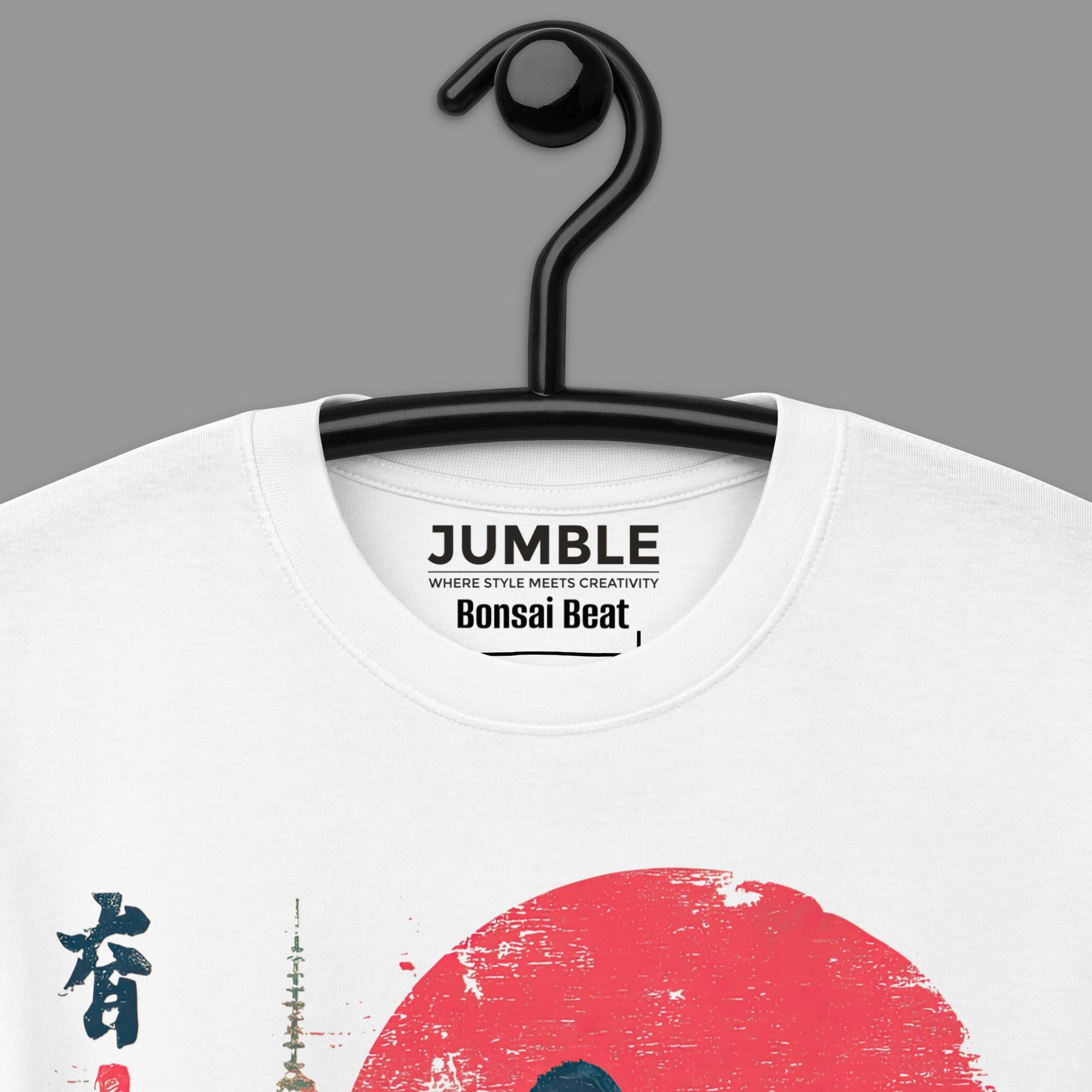 Monku Men's Premium Heavyweight T-Shirt  | Cotton Heritage - Image 5