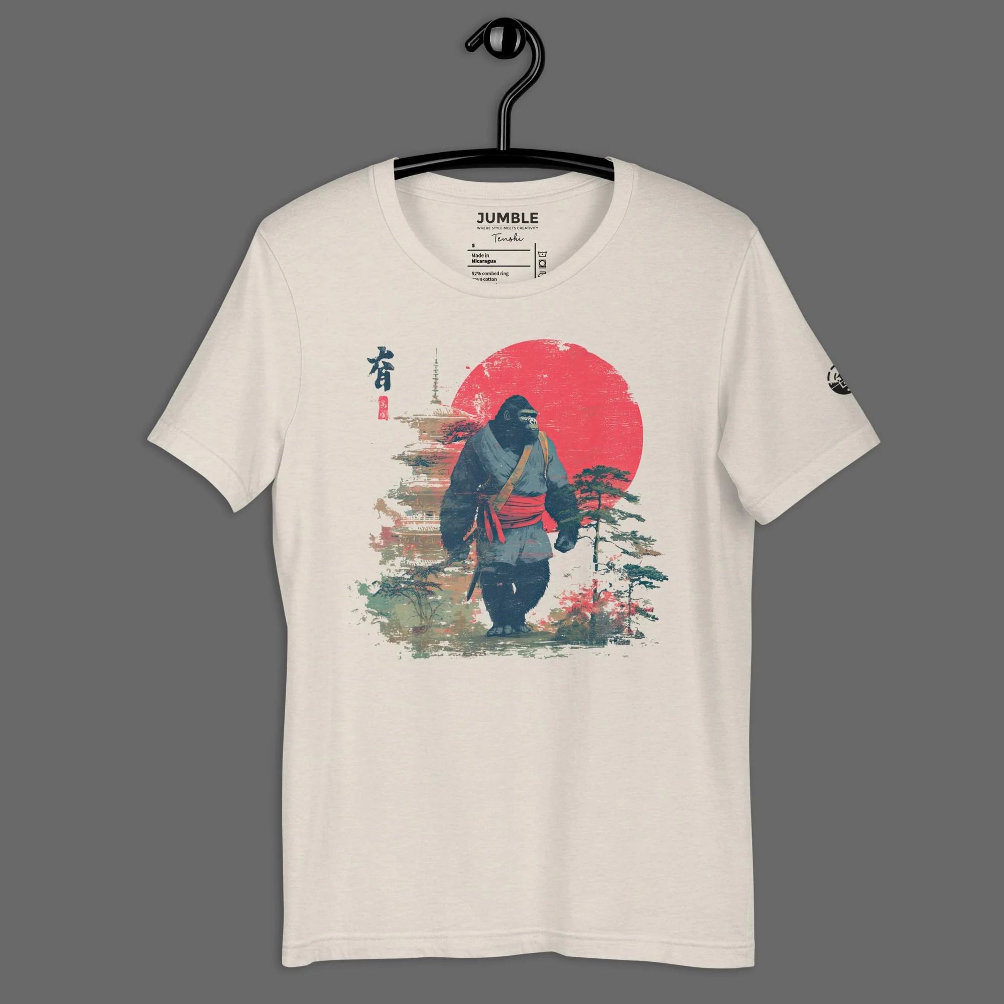 Monku Modern Regular Fit T-Shirt | Bella+Canvas - Image 4