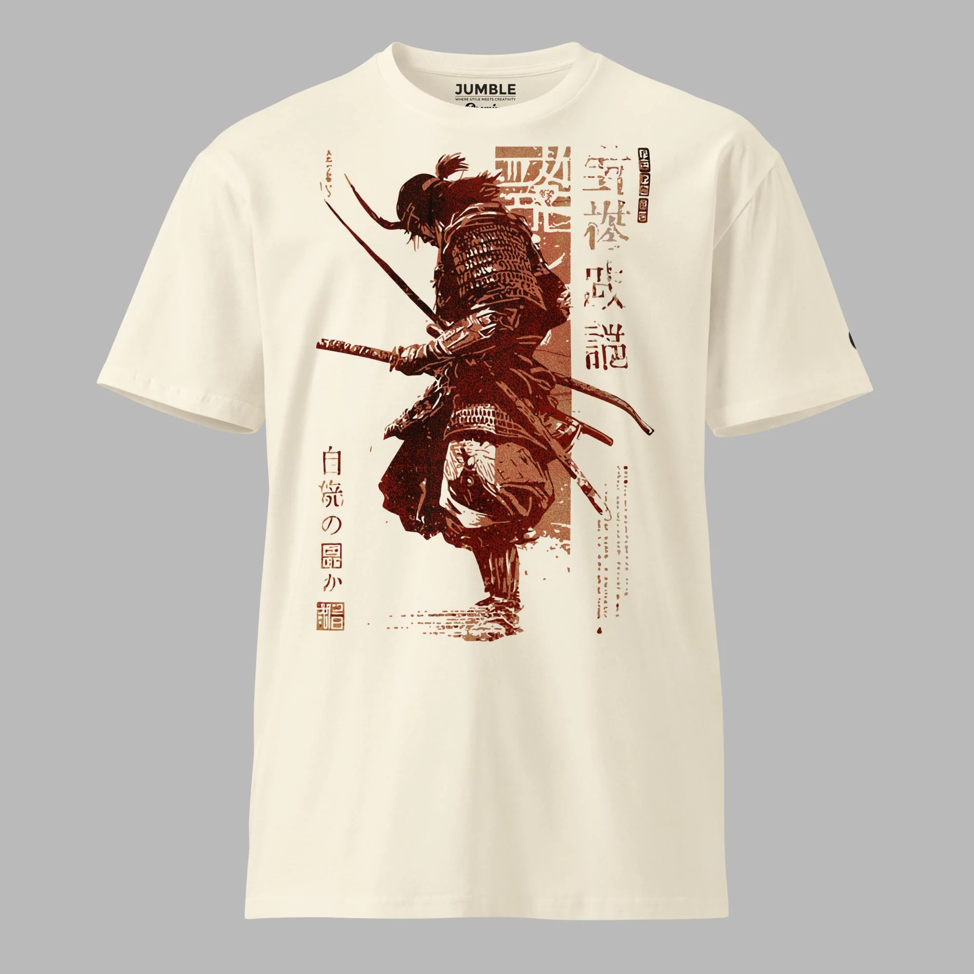 Mujō Premium Regular Fit T-Shirt | AS Colour