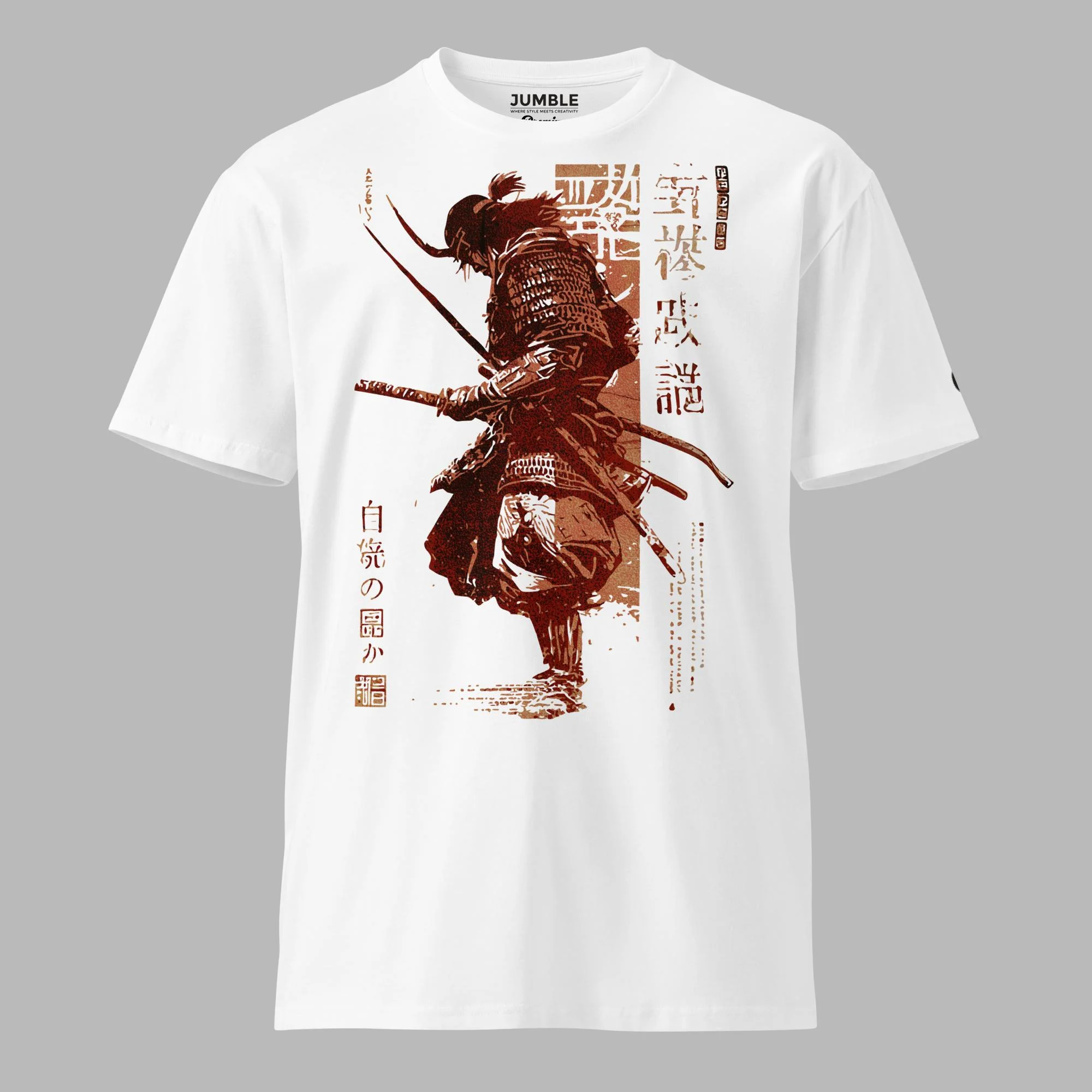 Mujō Premium Regular Fit T-Shirt | AS Colour - Image 2