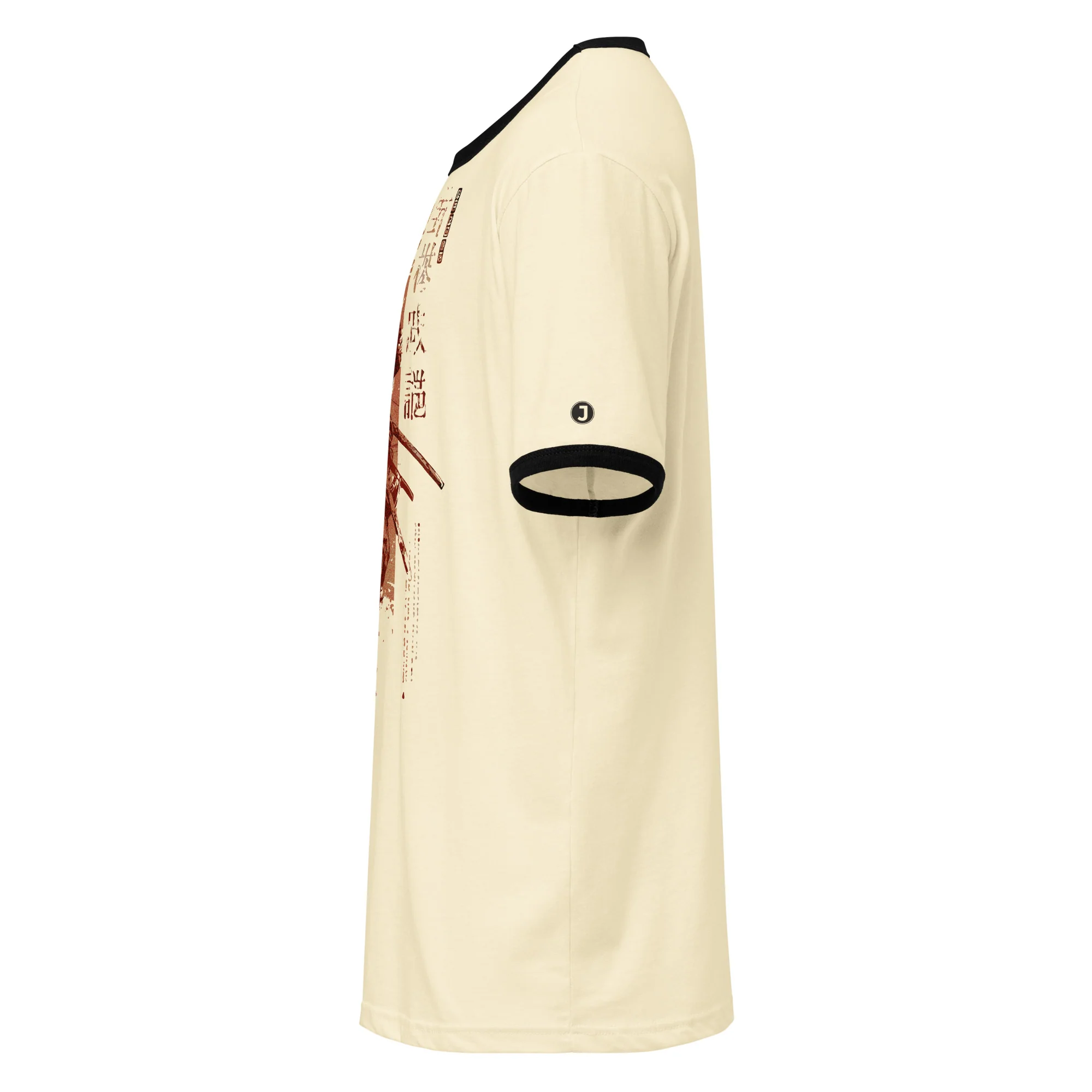 Mujō Retro Ringer Regular Fit T-Shirt | Next Level - Image 5