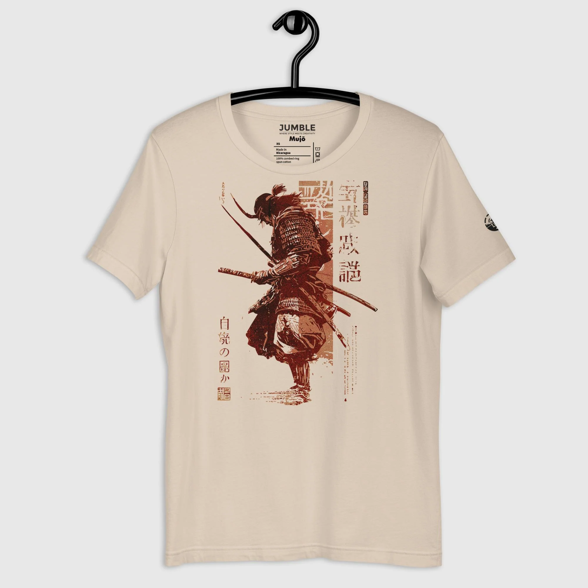 Mujō Modern Regular Fit T-Shirt | Bella+Canvas - Image 2