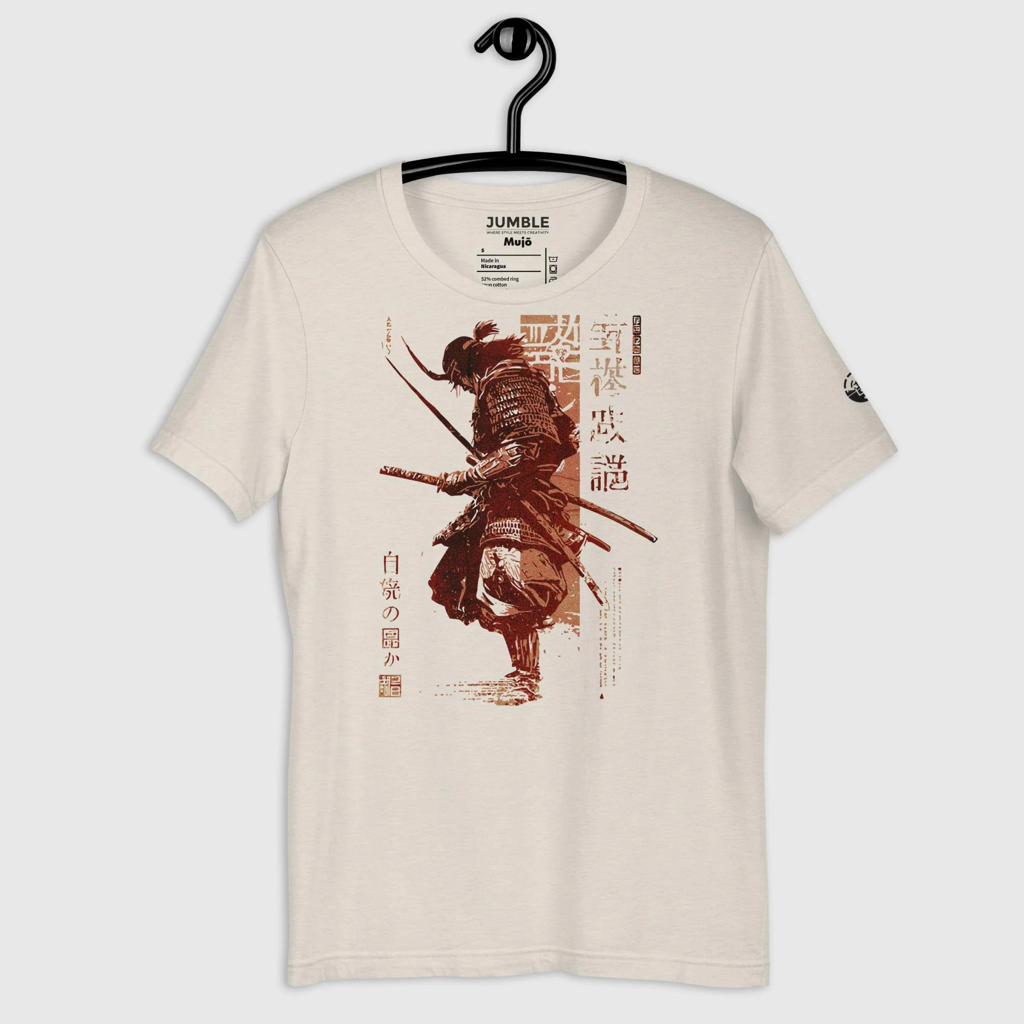 Mujō Modern Regular Fit T-Shirt | Bella+Canvas - Image 3