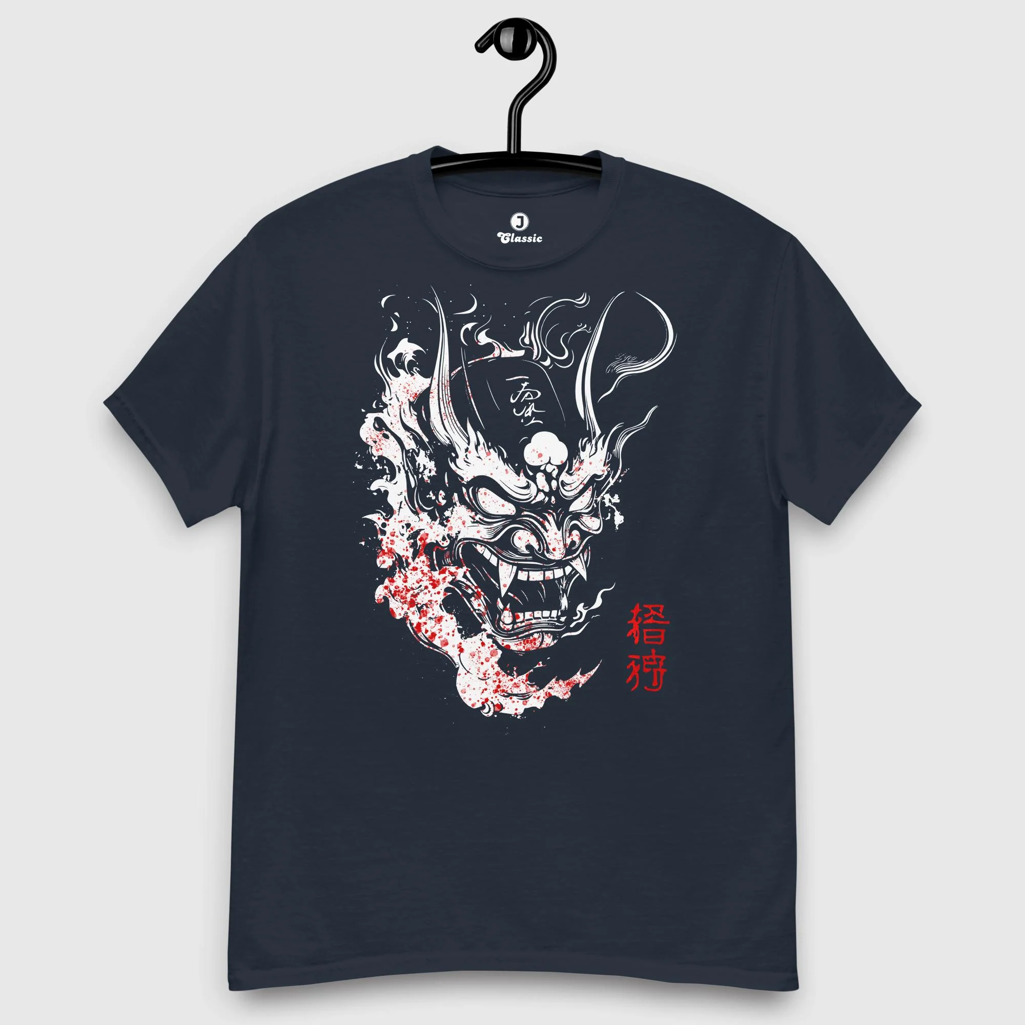 Oni Kōrin Classic Heavyweight T-Shirt | Gildan