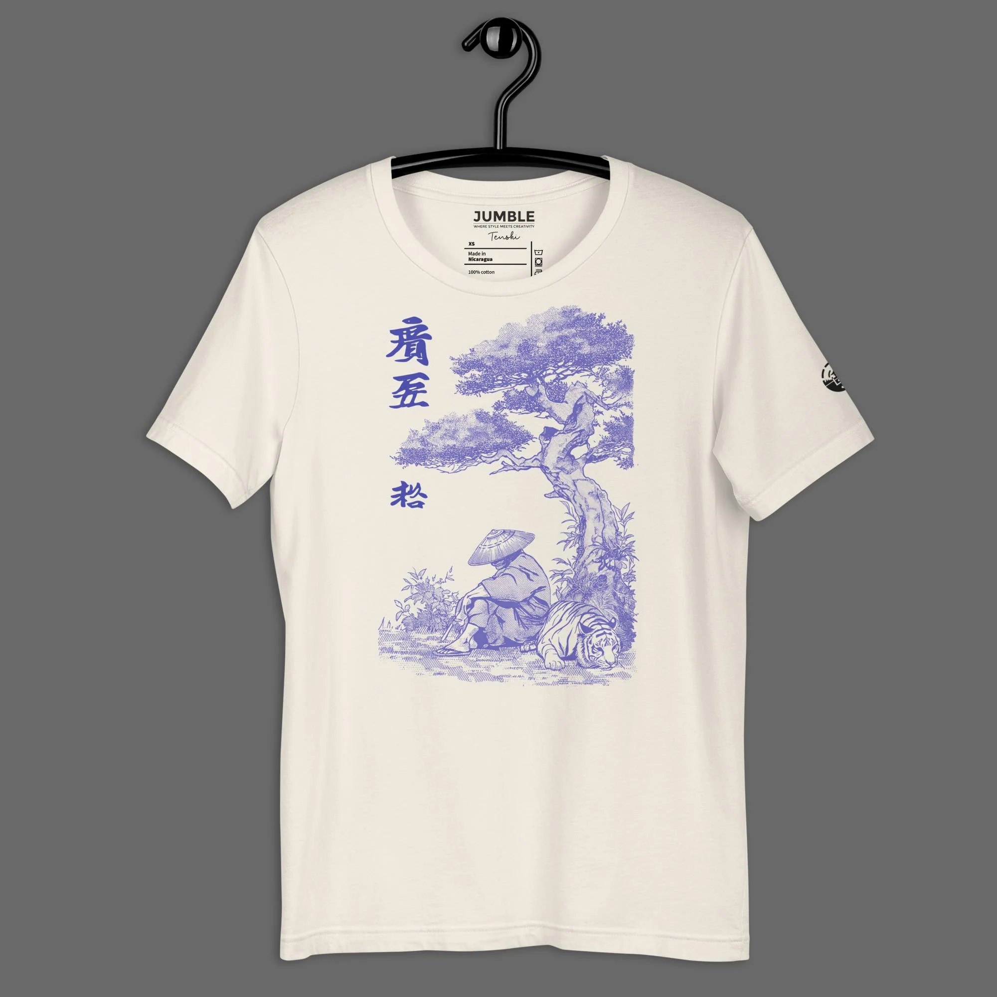 Resting Blade Modern Regular Fit T-Shirt | Bella+Canvas - Image 10