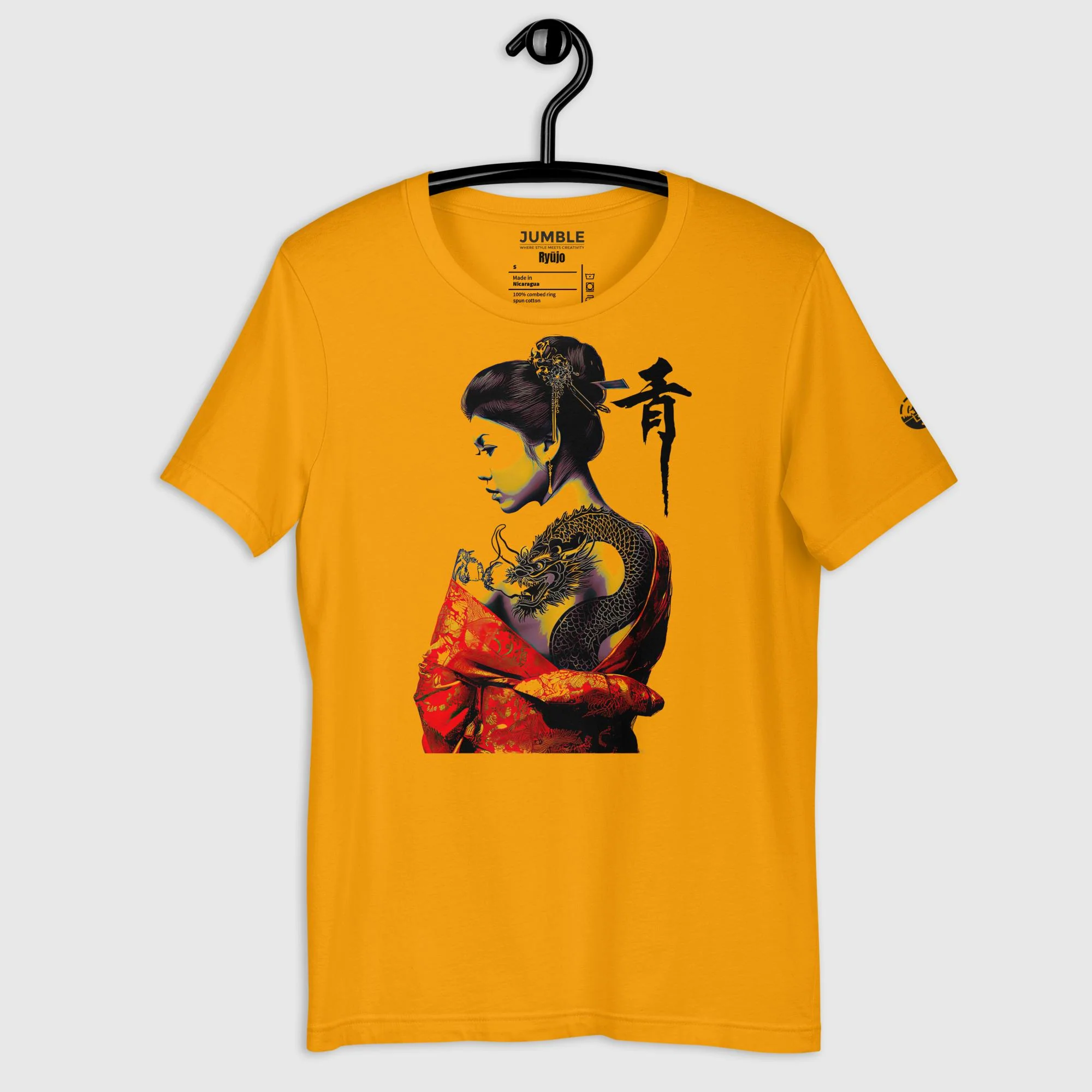 Ryūjo Modern Regular Fit T-Shirt | Bella+Canvas