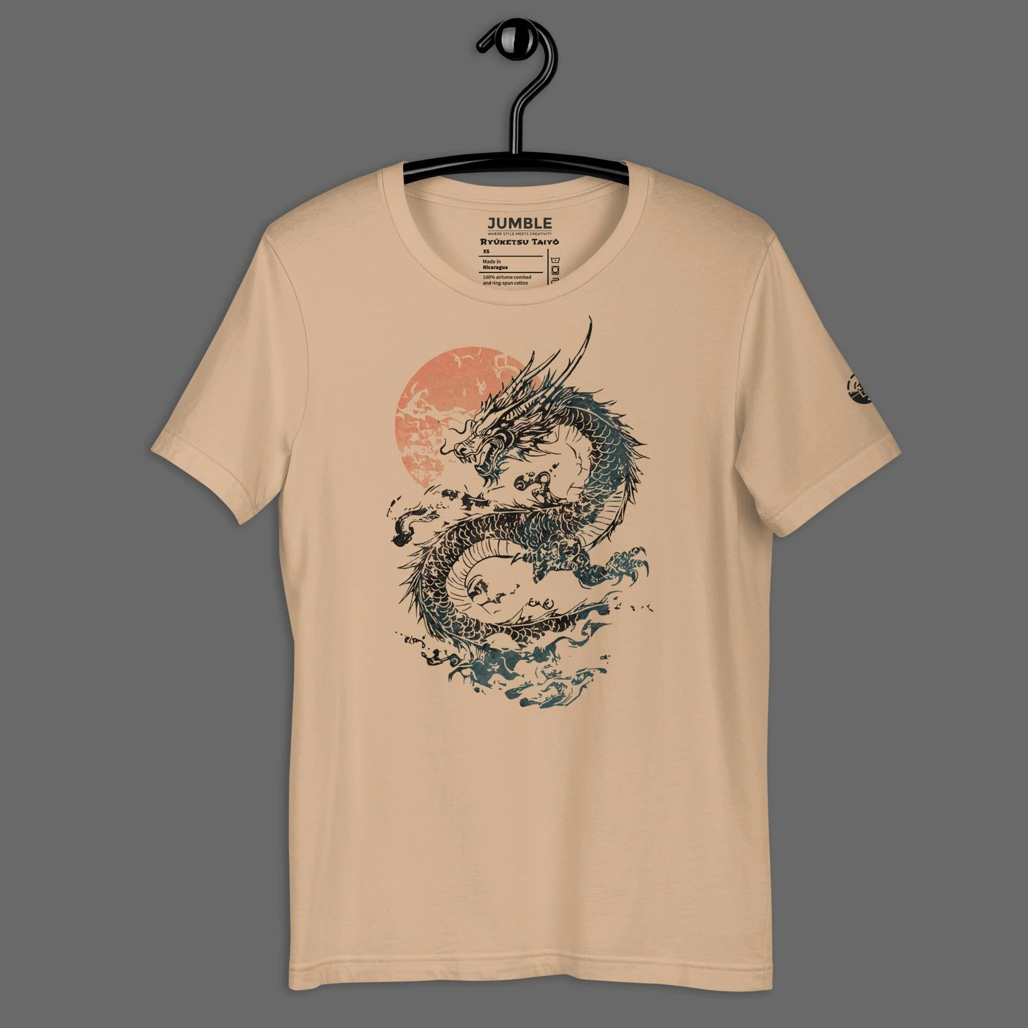Ryūketsu Taiyō Modern Regular Fit T-Shirt | Bella+Canvas