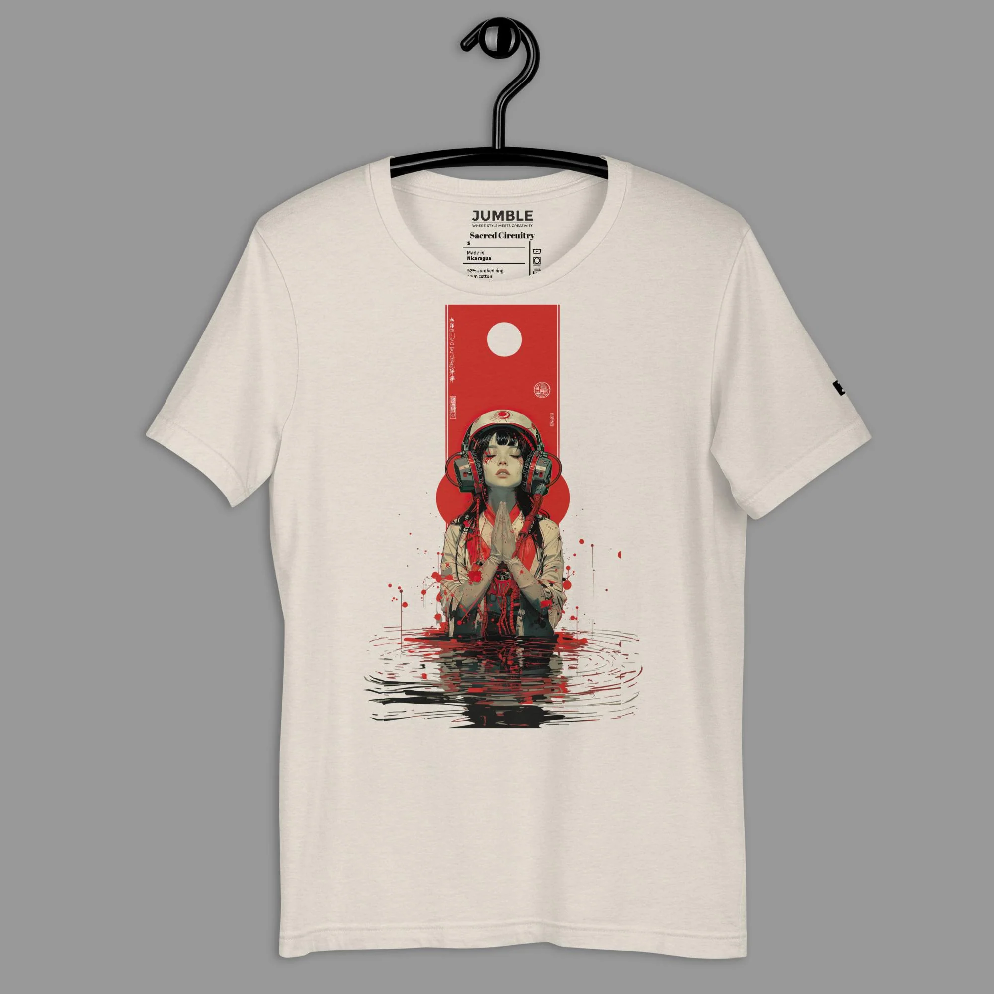 Sacred Circuitry Modern Regular Fit T-Shirt | Bella+Canvas - Image 12
