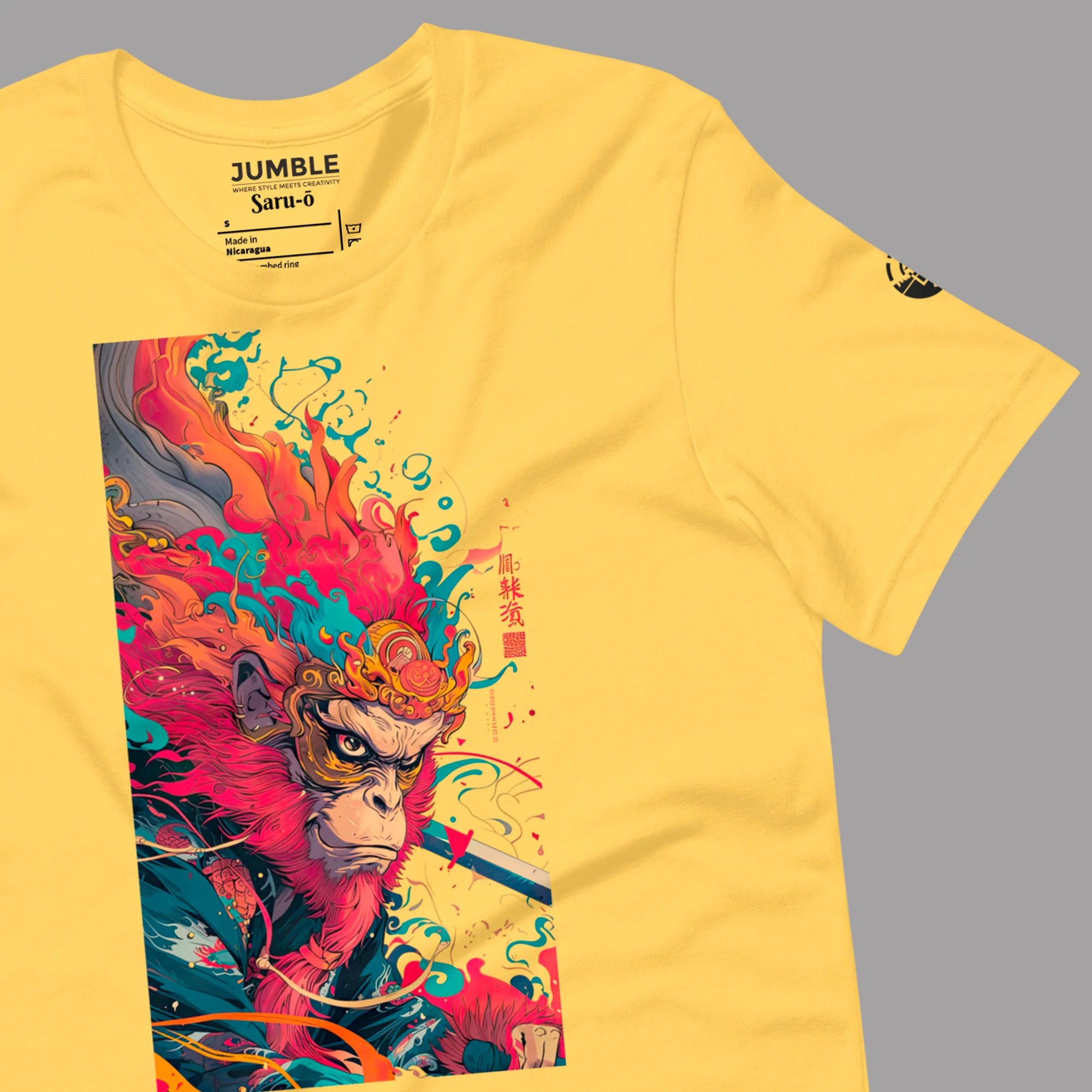 Saru-ō Modern Regular Fit  T-Shirt | Bella+Canvas - Image 2