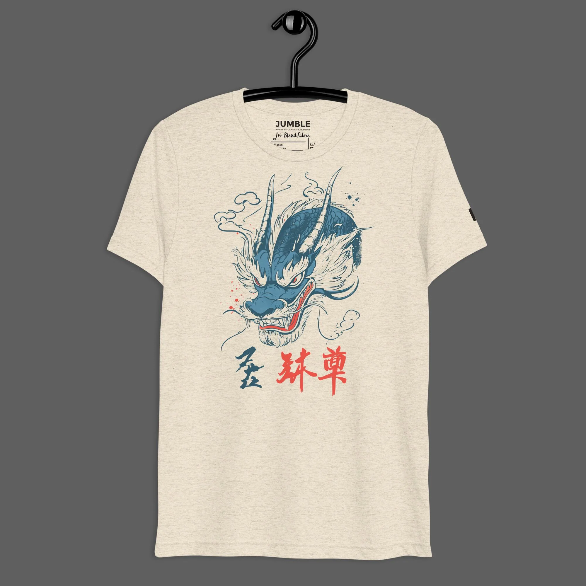 Seiryū Shin Lightweight Short Sleeve Vintage T-Shirt | Tri-Blend
