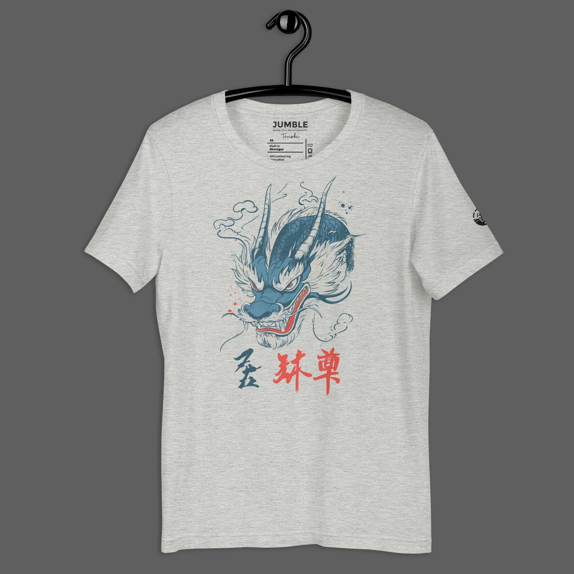 Seiryū Shin Modern Regular Fit T-Shirt | Bella+Canvas - Image 7