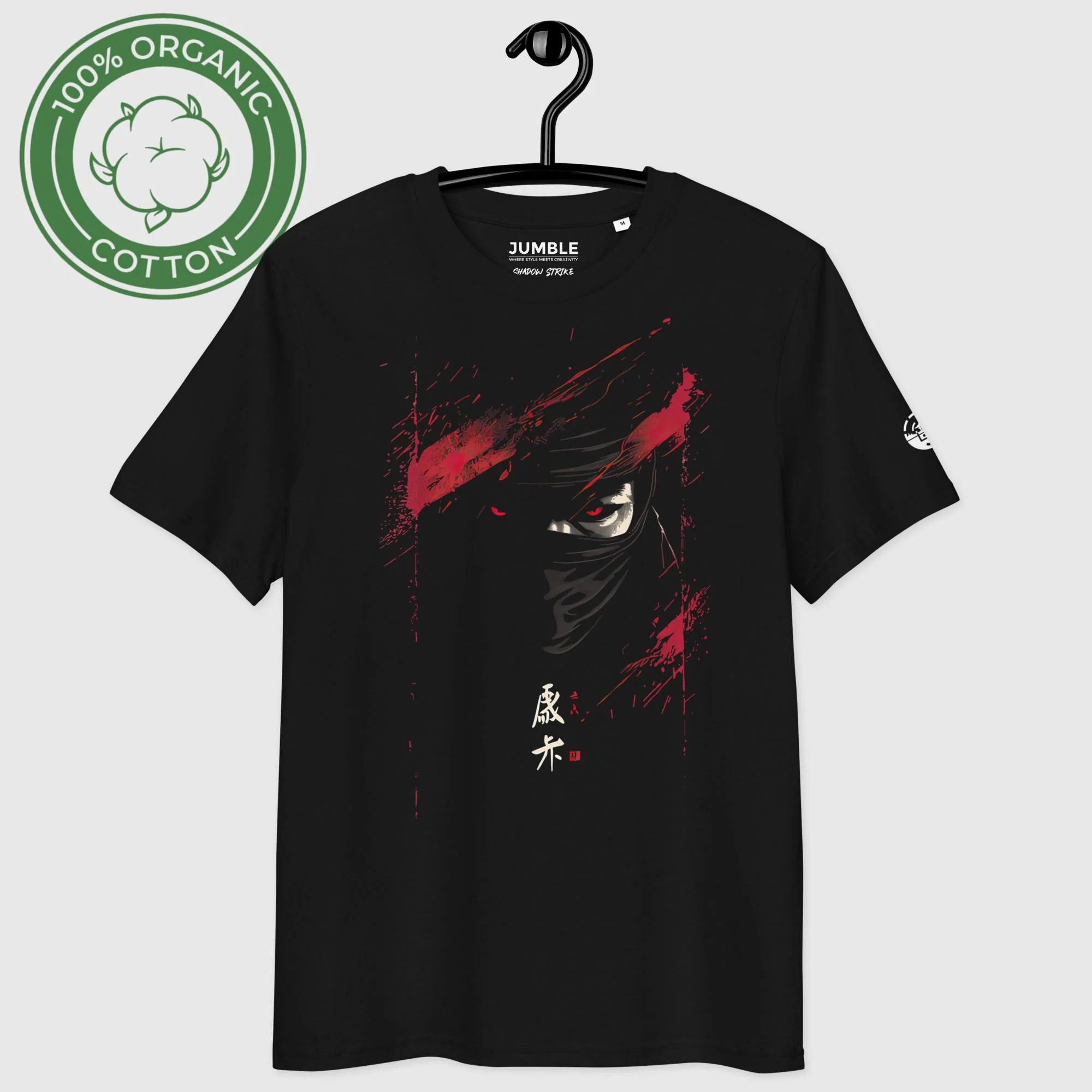 Shadow Strike Premium Organic Cotton Medium Fit T-Shirt | Stanley/Stella