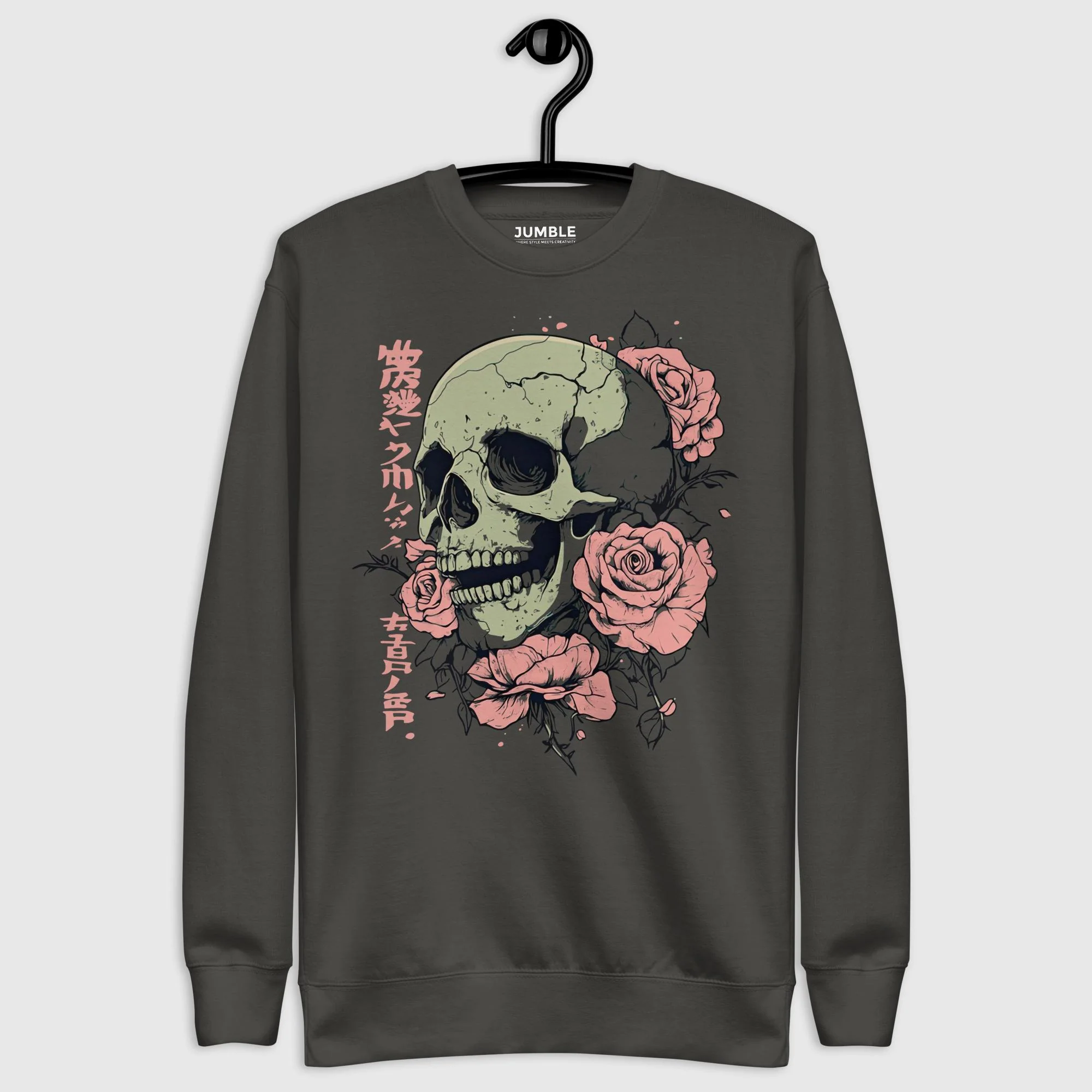 Shi no Bara Premium Sweatshirt | Cotton Heritage