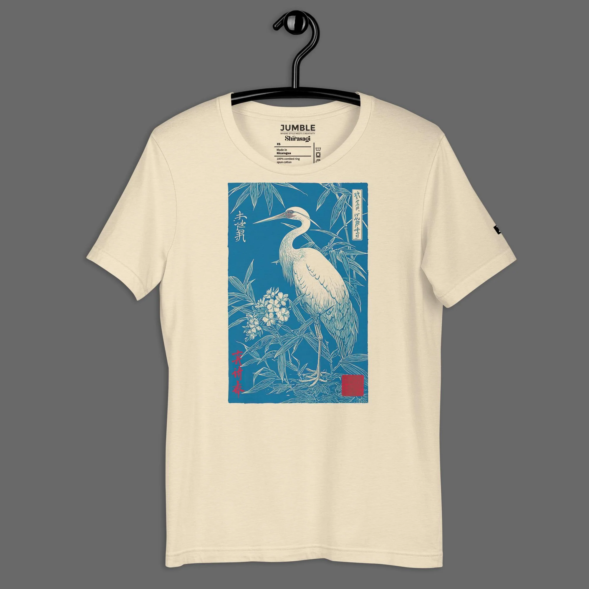 Shirasagi (白鷺) Modern Regular Fit T-Shirt | Bella+Canvas - Image 7
