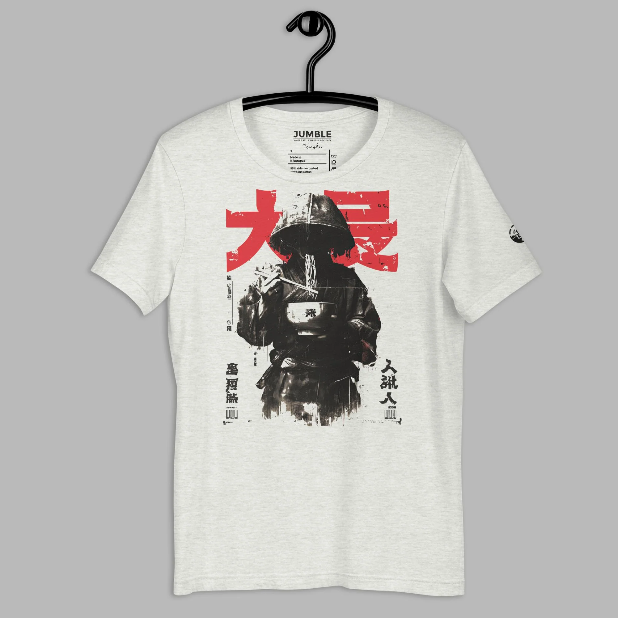 Shizukana Shokuji Modern Regular Fit T-Shirt | Bella+Canvas - Image 3
