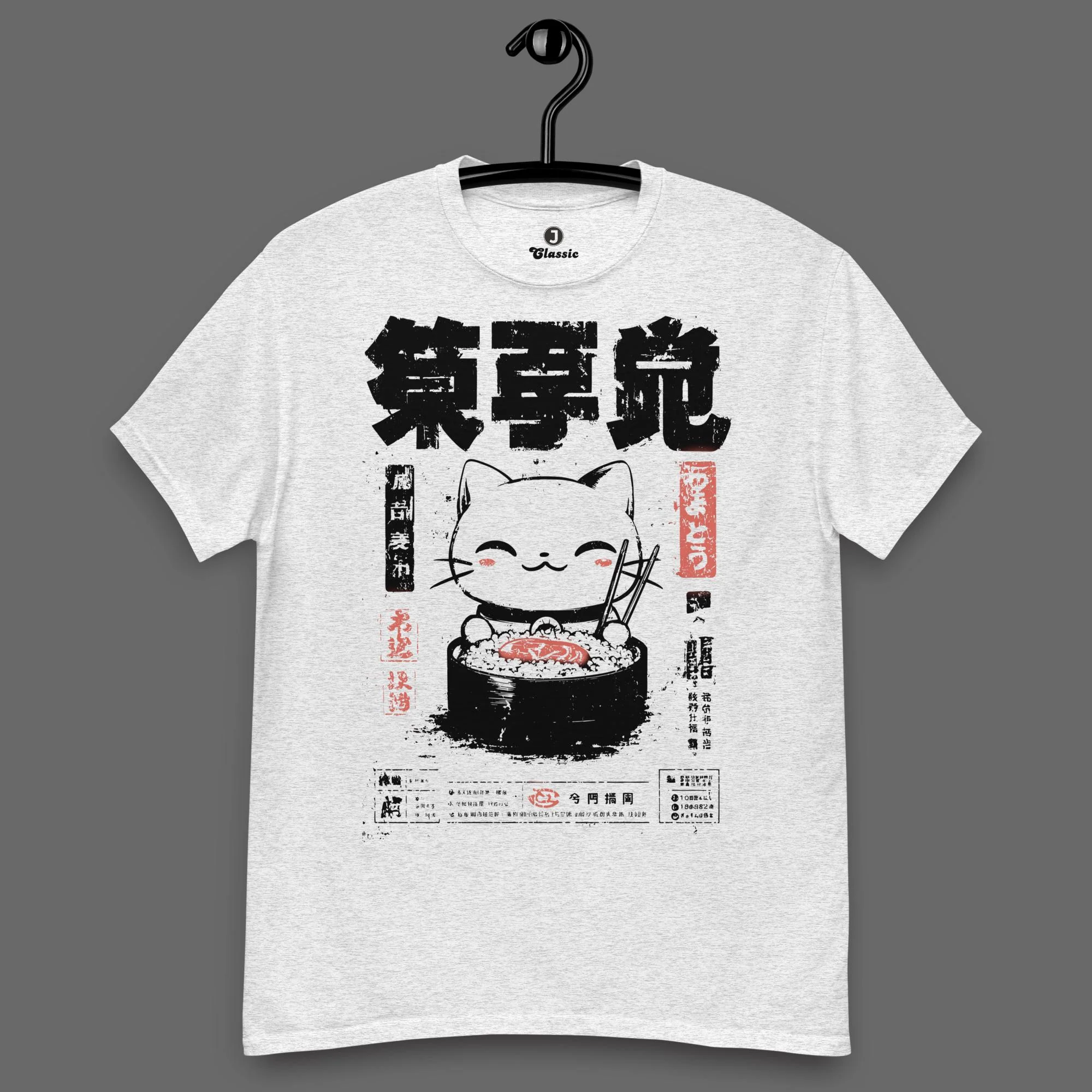 Shōfuku Sushi Classic Heavyweight T-Shirt | Gildan - Image 4