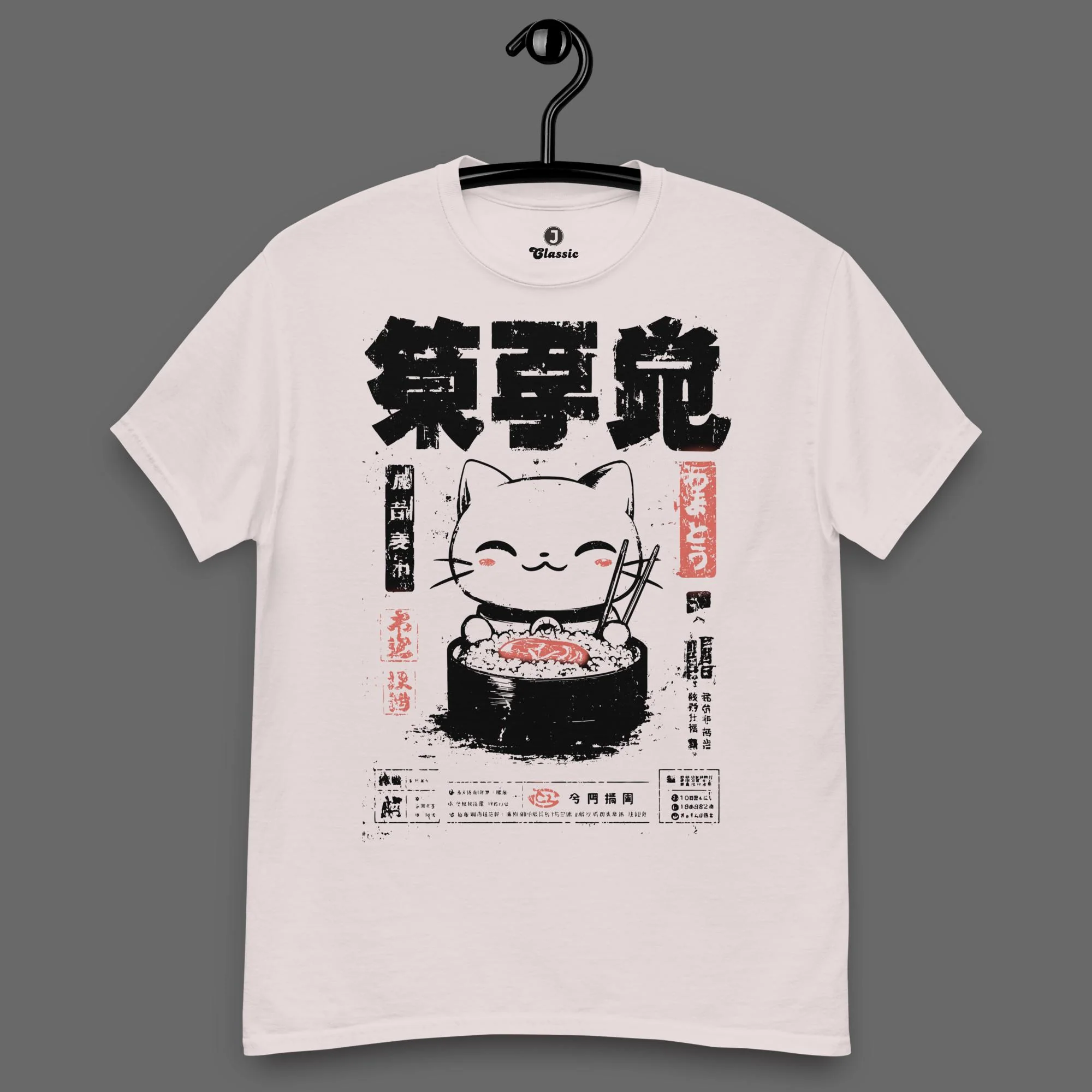 Shōfuku Sushi Classic Heavyweight T-Shirt | Gildan - Image 7