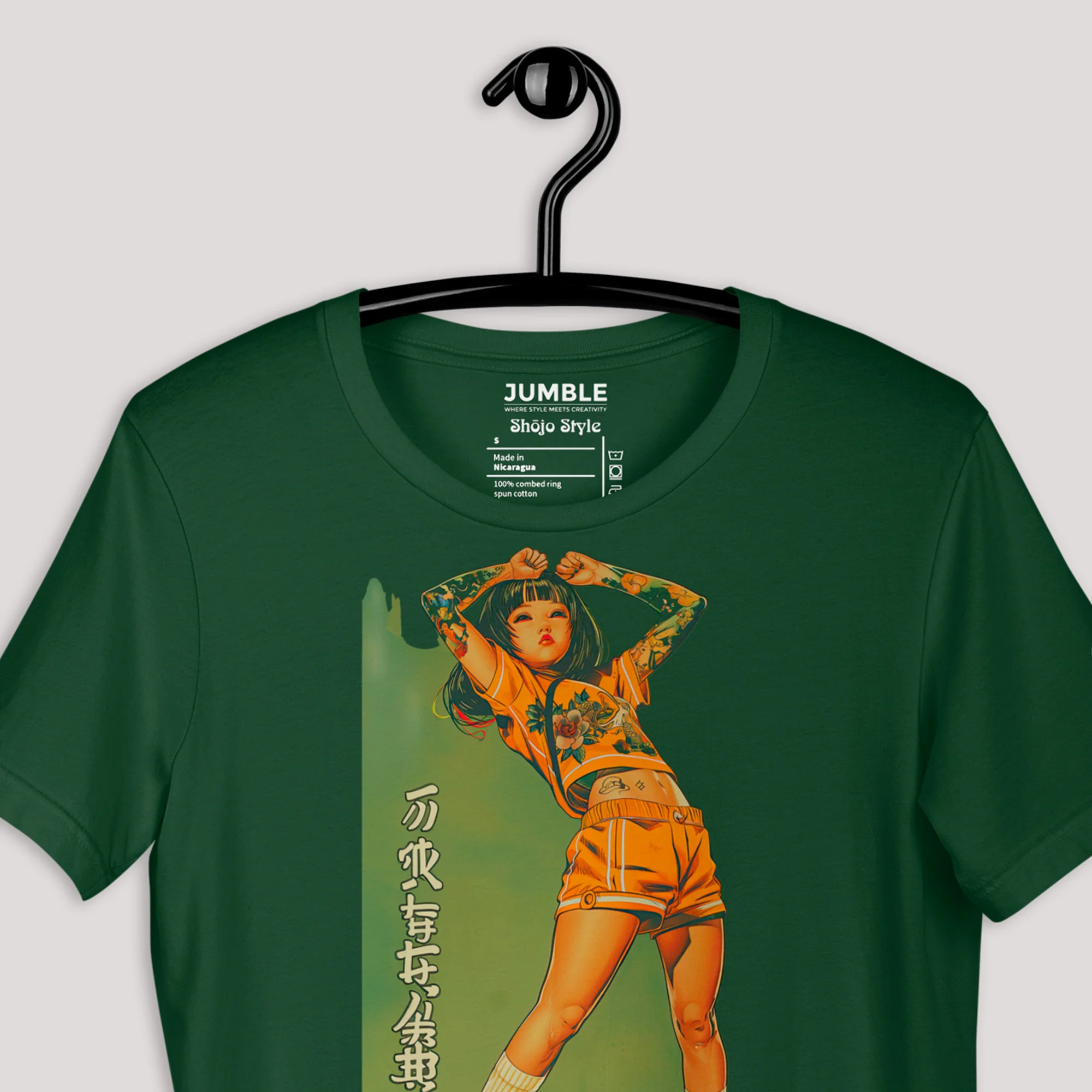 Shōjo Style Modern Regular Fit T-Shirt | Bella+Canvas - Image 6