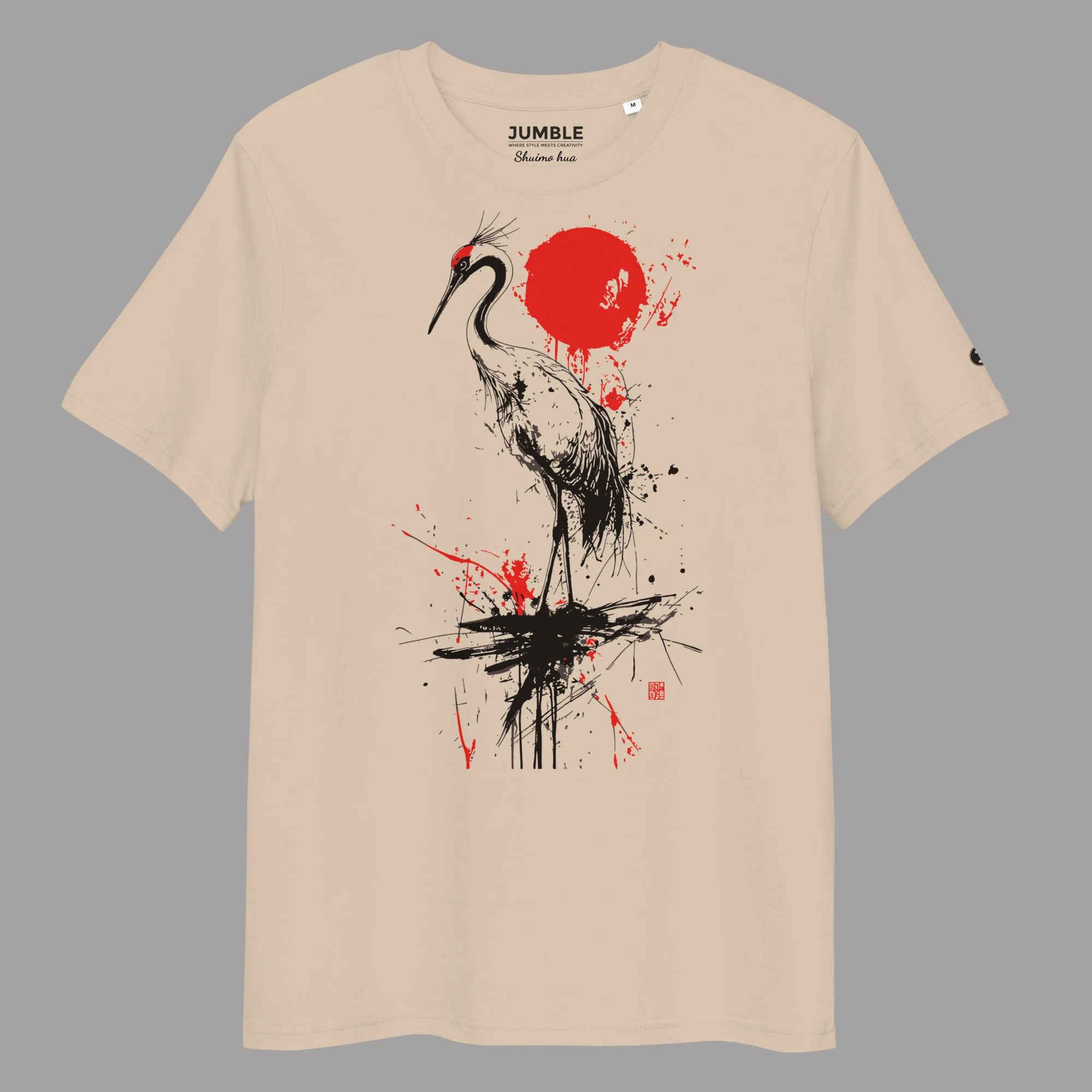 Shuimo Hua Premium Organic Cotton Medium Fit T-Shirt | Stanley/Stella - Image 10