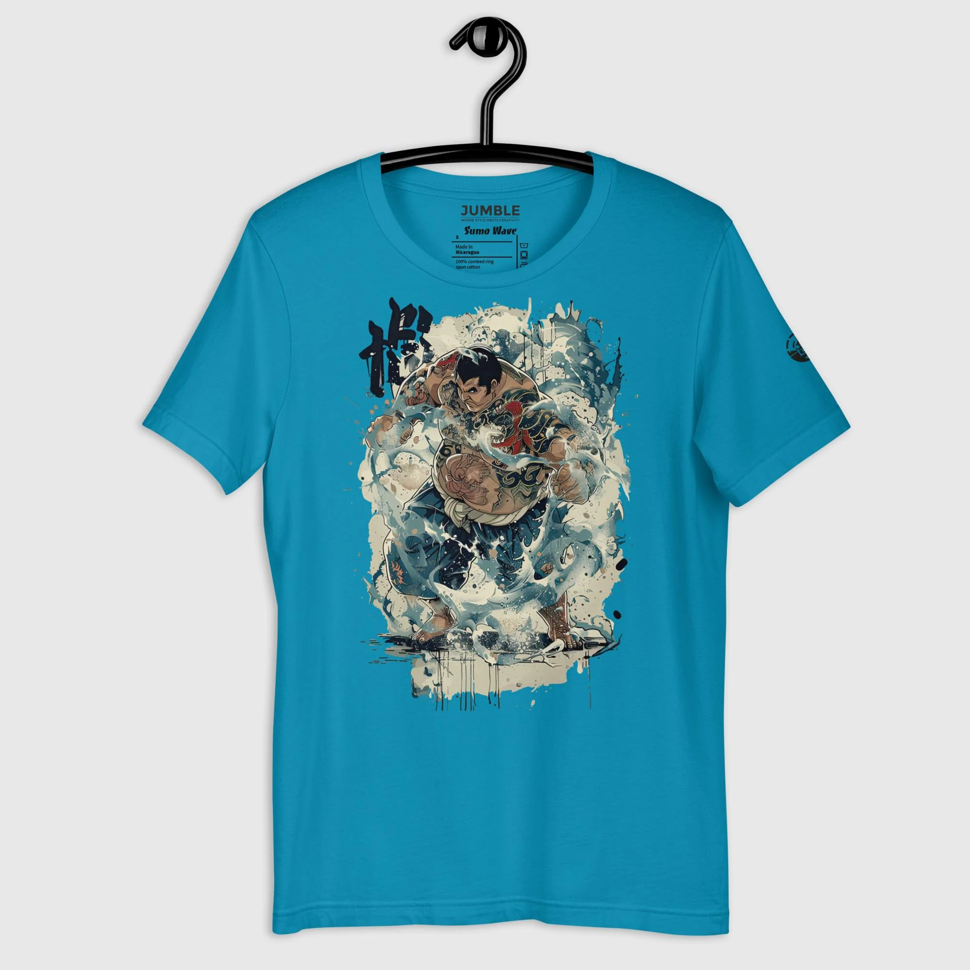 Sumo Wave Modern Regular Fit T-Shirt | Bella+Canvas