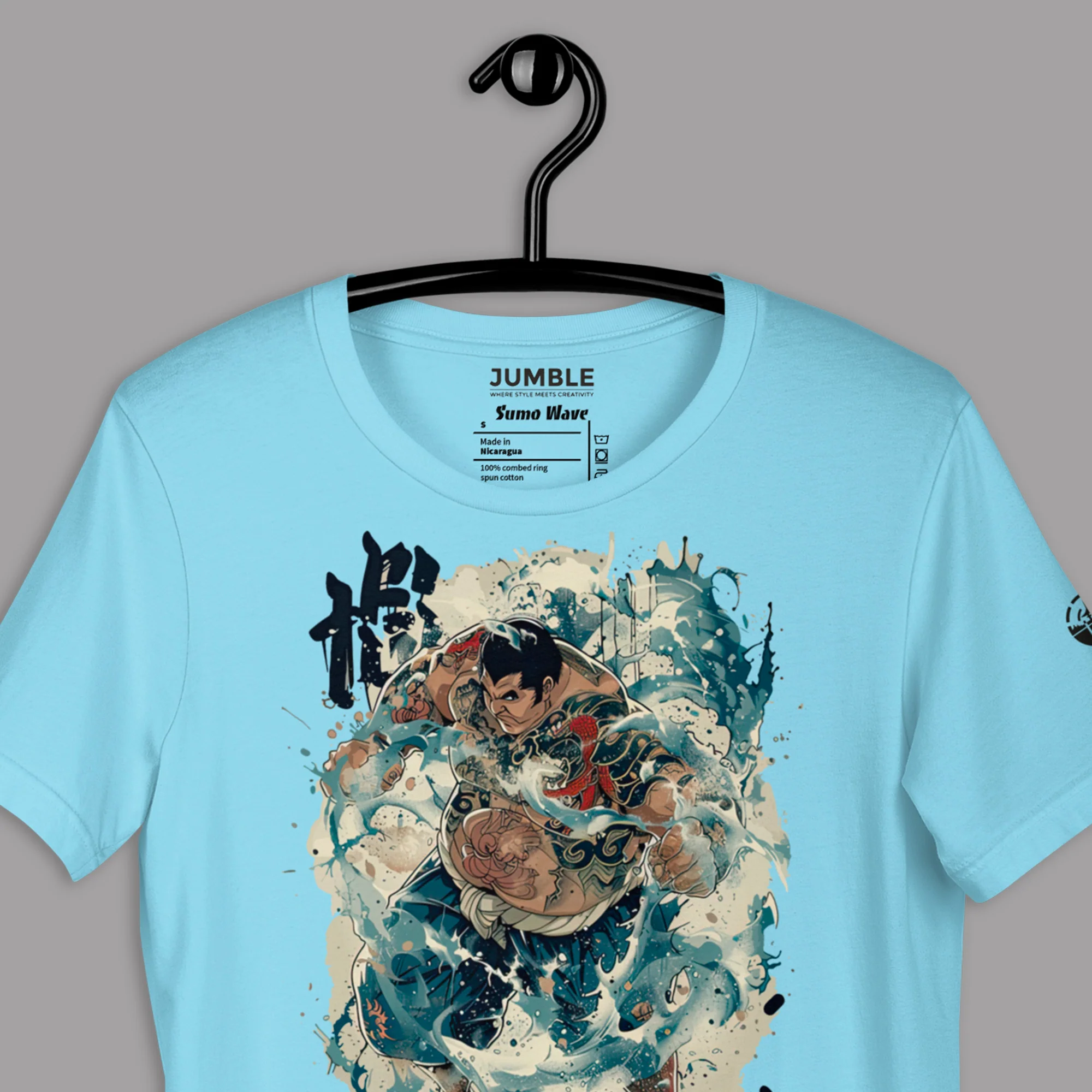 Sumo Wave Modern Regular Fit T-Shirt | Bella+Canvas - Image 11