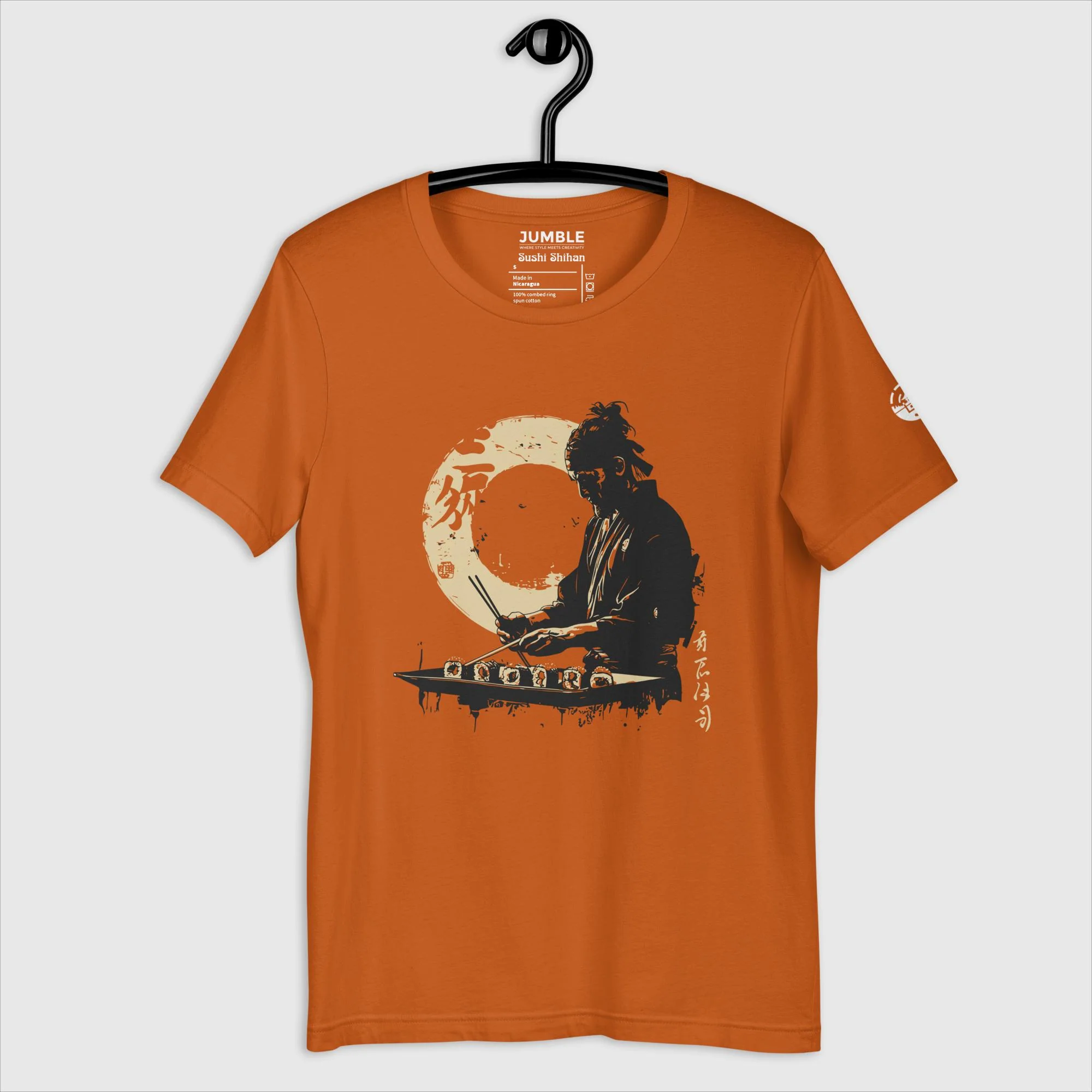 Sushi Shihan Modern Regular Fit T-Shirt | Bella+Canvas