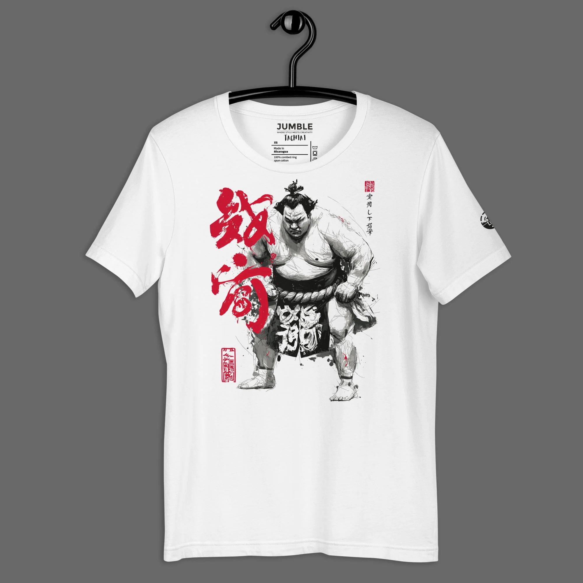 Tachiai Modern Regular Fit T-Shirt | Bella+Canvas - Image 2