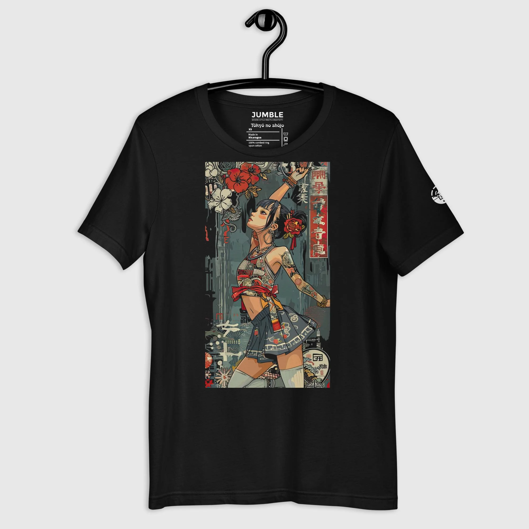 Tōkyō no shōjo Modern Regular Fit T-Shirt | Bella+Canvas