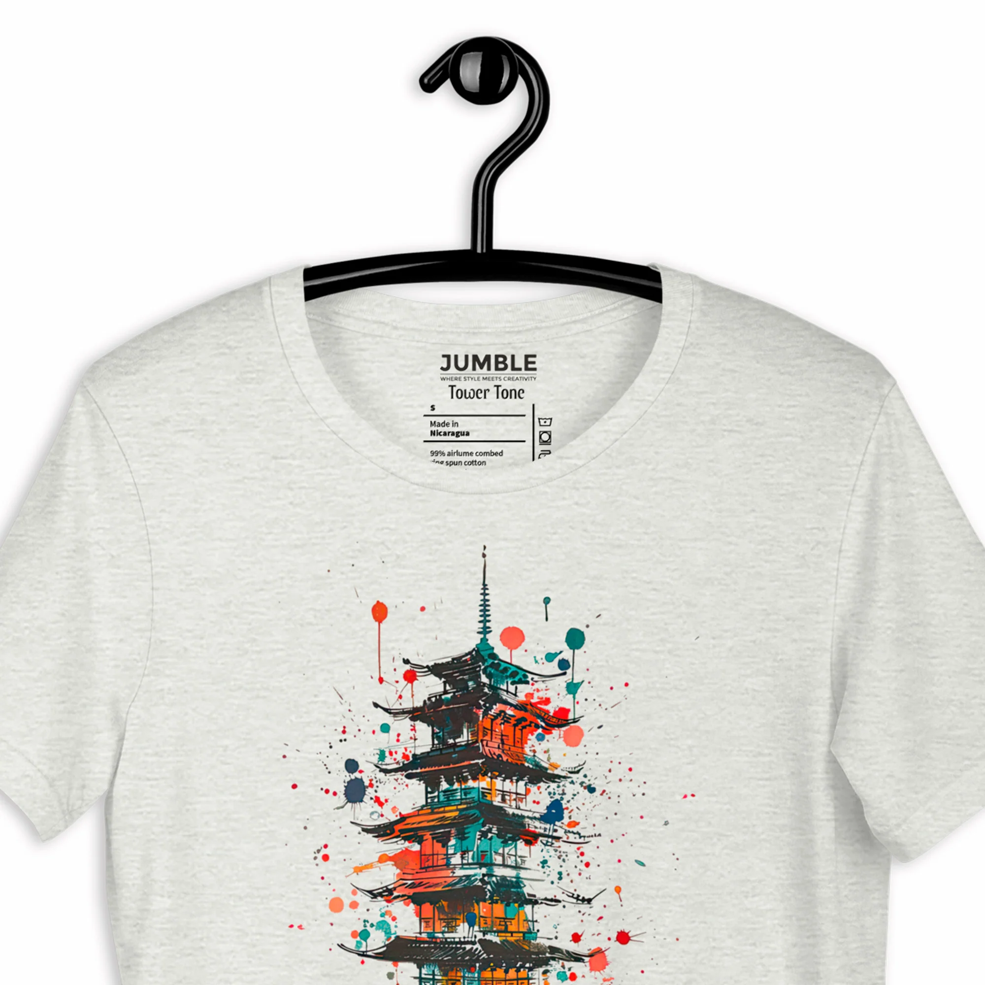Tower Tone Modern Regular Fit T-Shirt | Bella+Canvas - Image 10