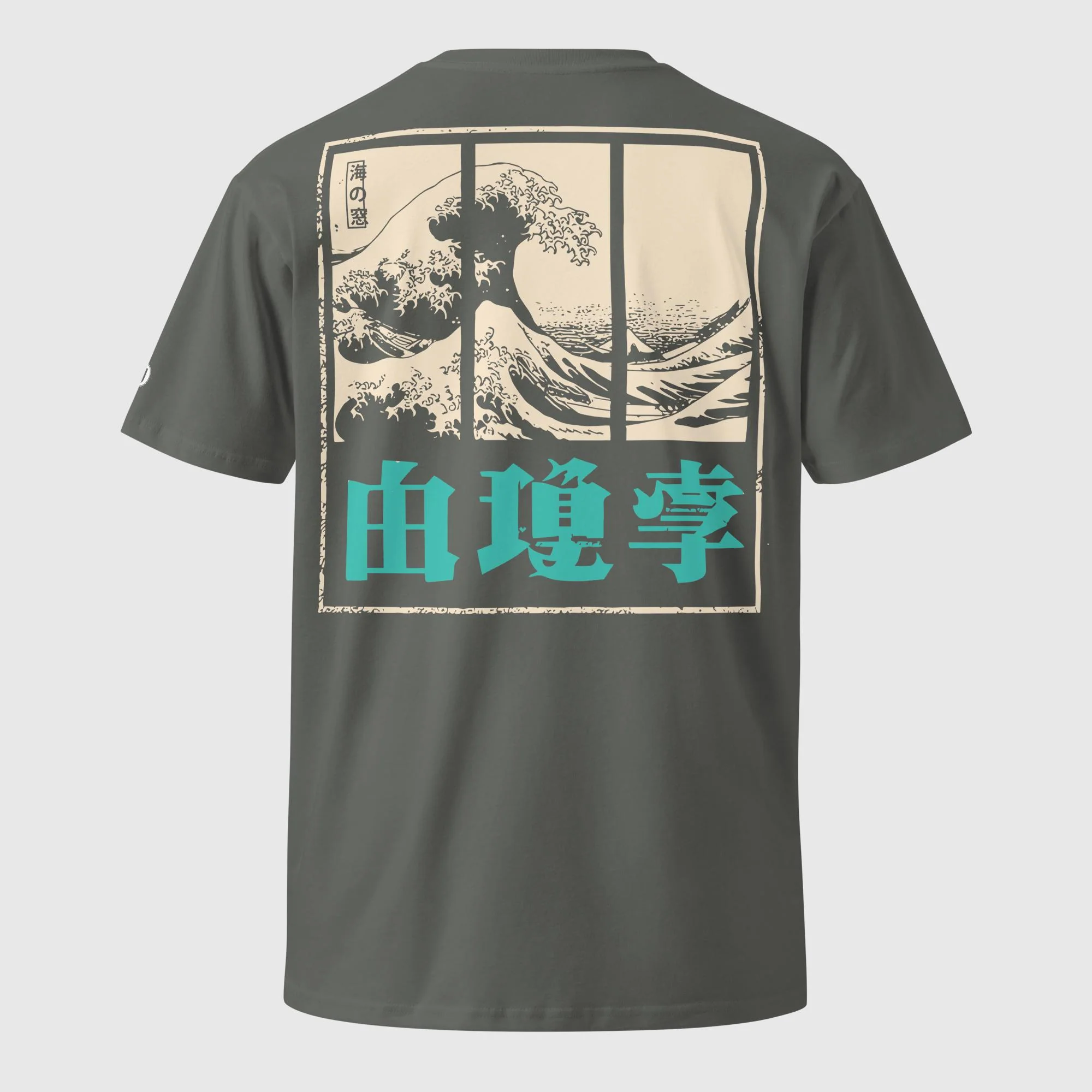 Umi no Mado Premium Regular Fit T-Shirt (back print) | AS Colour
