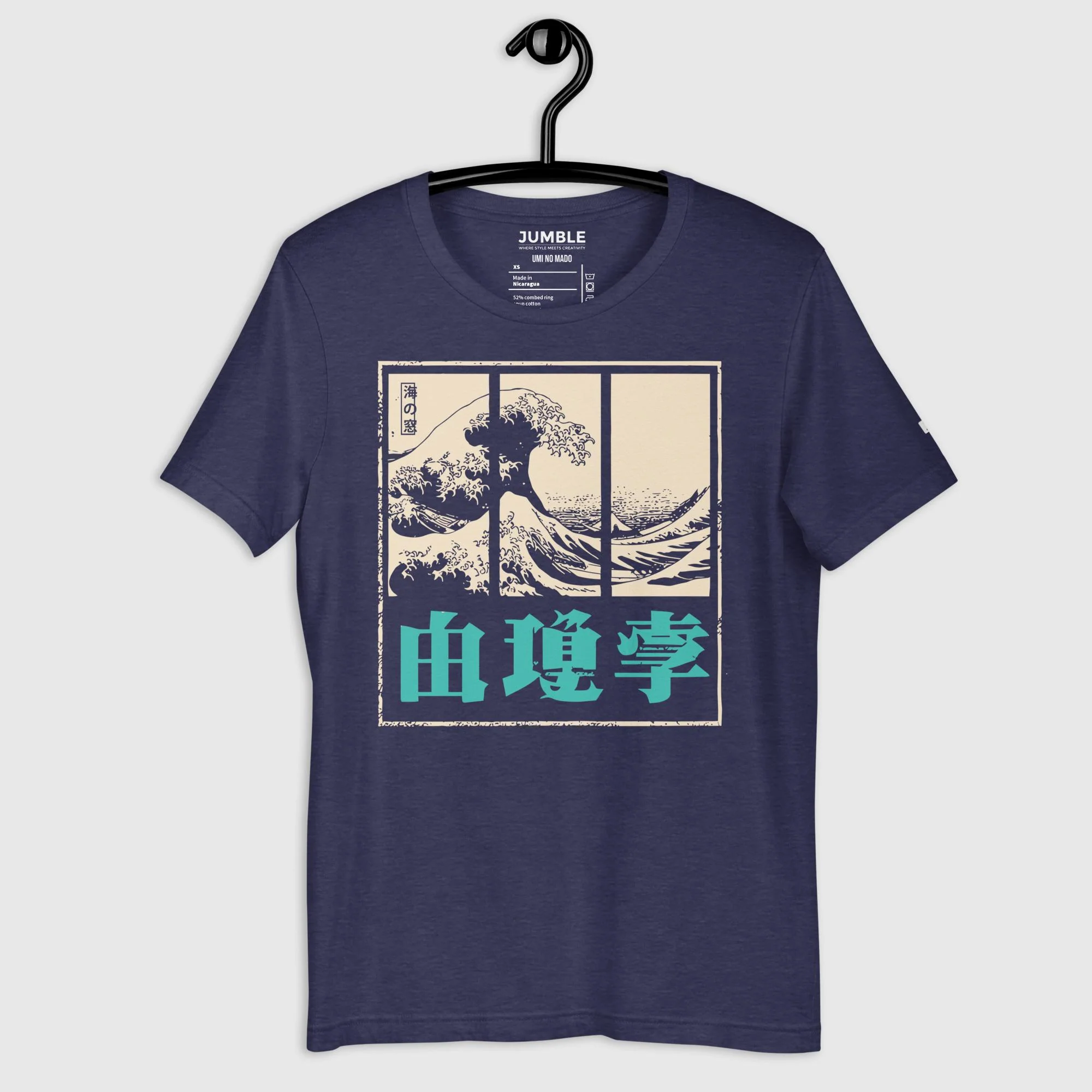 Umi no Mado Modern Regular Fit T-Shirt | Bella+Canvas - Image 3