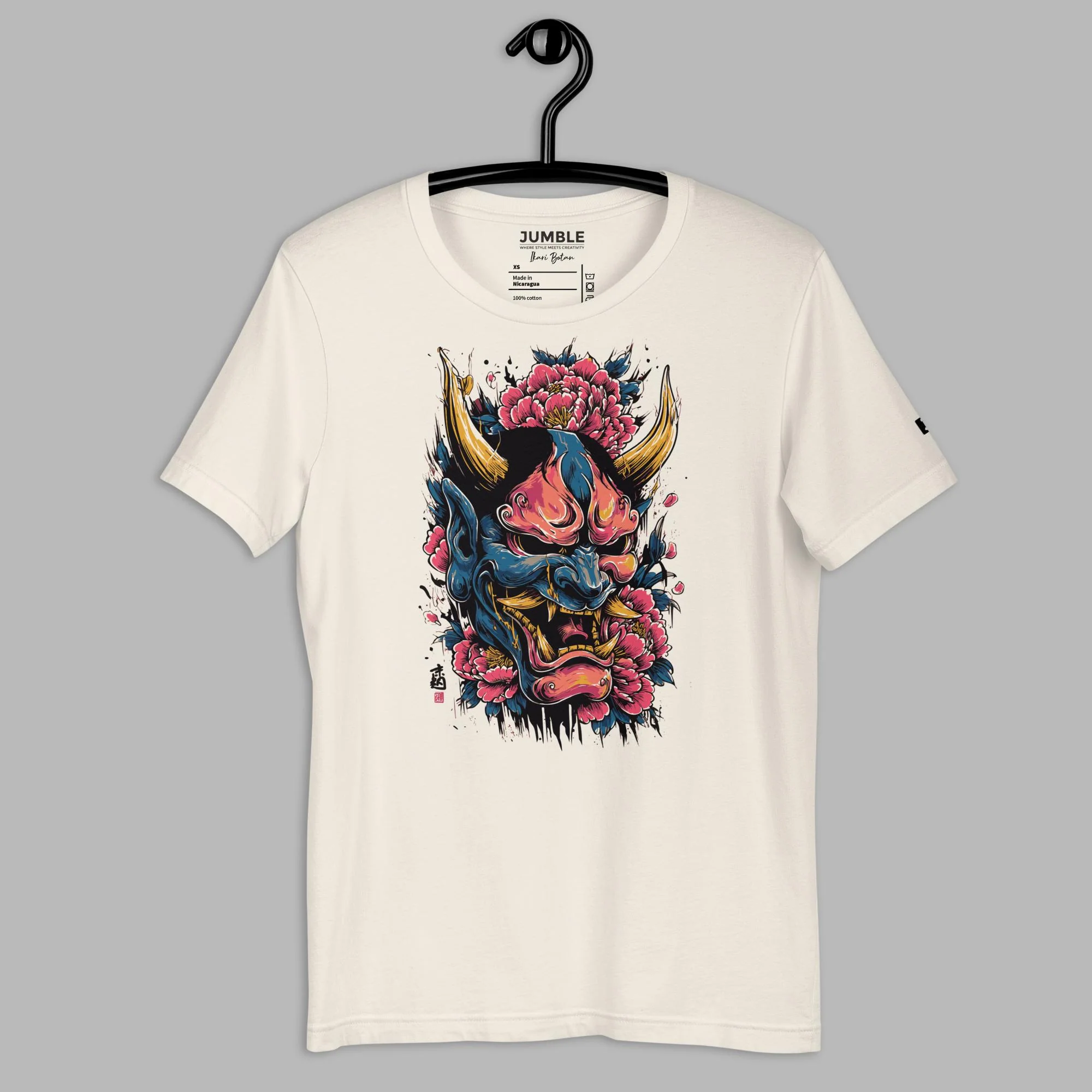 Ikari Botan Modern Regular Fit  Graphic T-Shirt | Bella+Canvas - Image 2