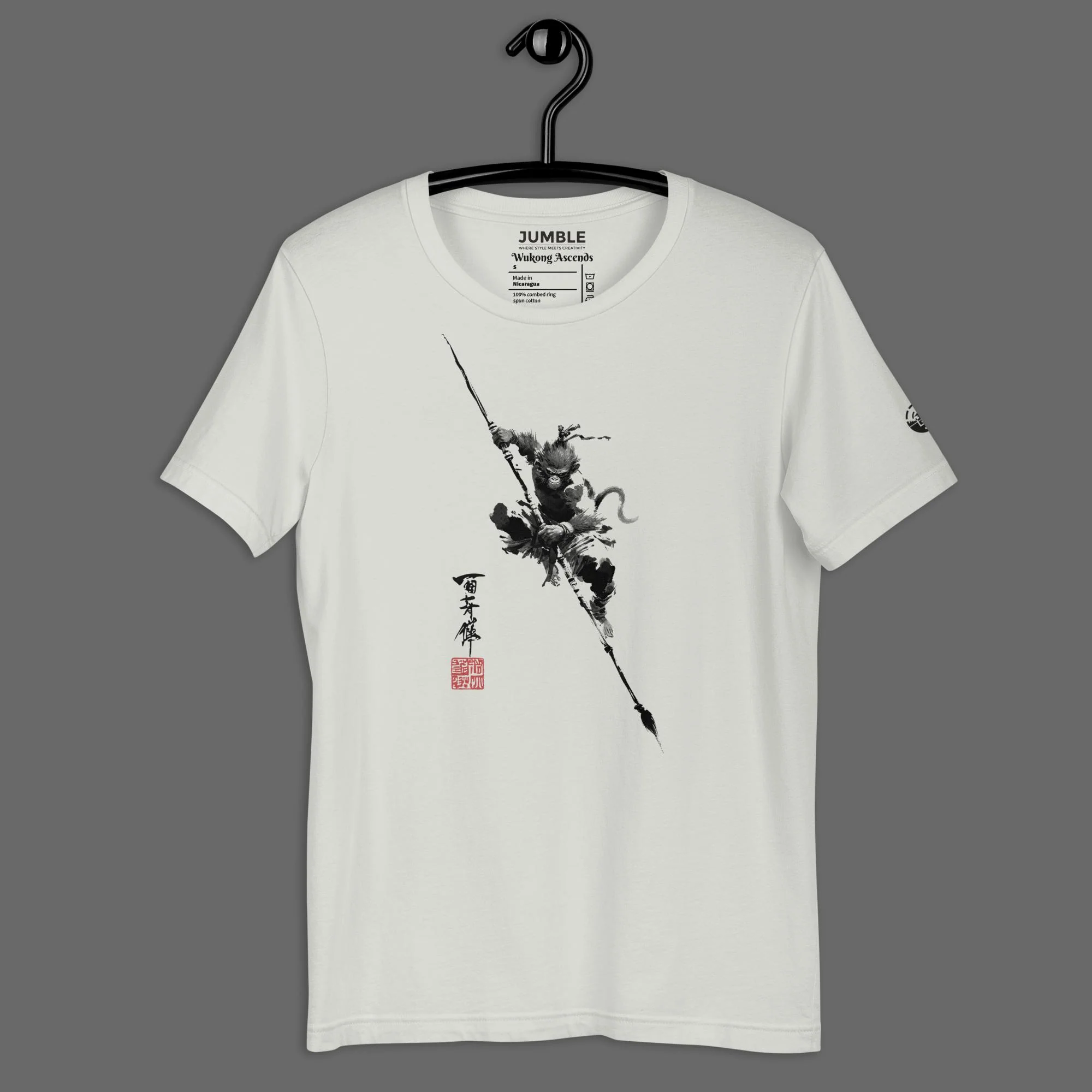 Wukong Ascends Modern Regular Fit T-Shirt | Bella+Canvas - Image 3